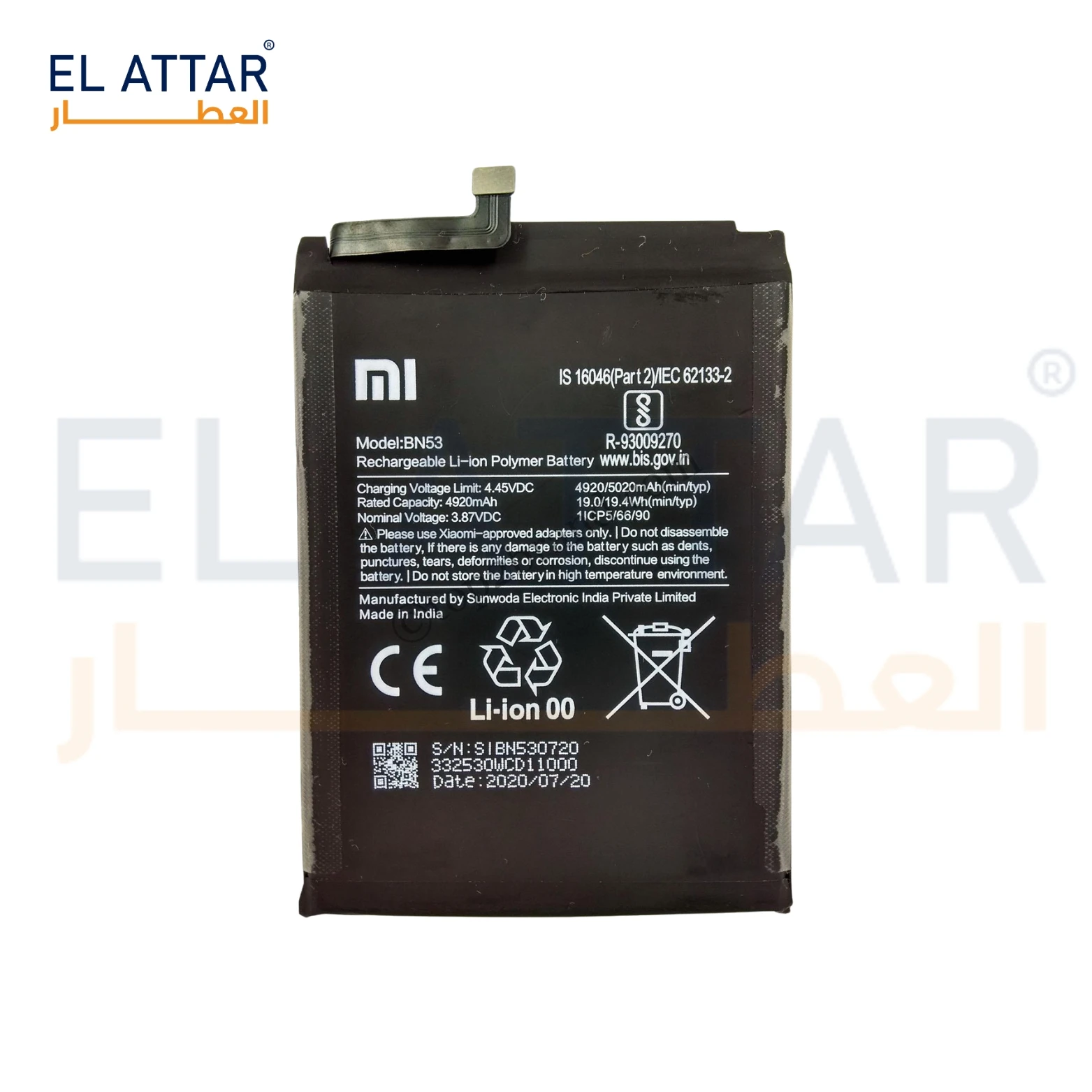 (  بطارية  ) متوافقة مع - Redmi  Note 10 Pro ( Bn53 )