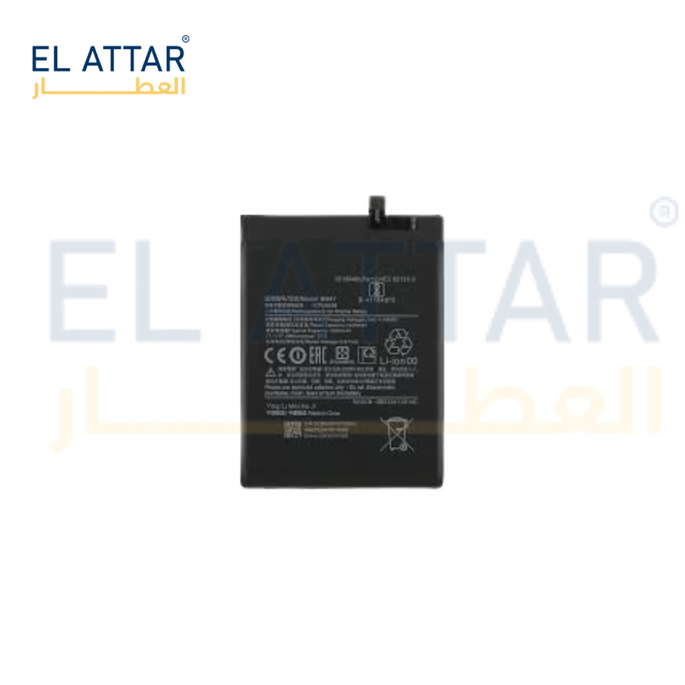 (  بطارية  ) متوافقة مع - Poco  F3 ( BM4Y )