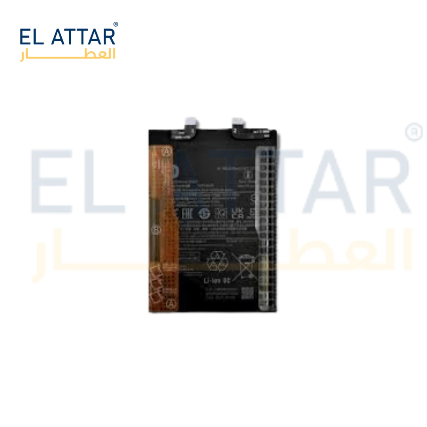 (  بطارية  ) متوافقة مع - Poco  x4 Pro ( BN5E )