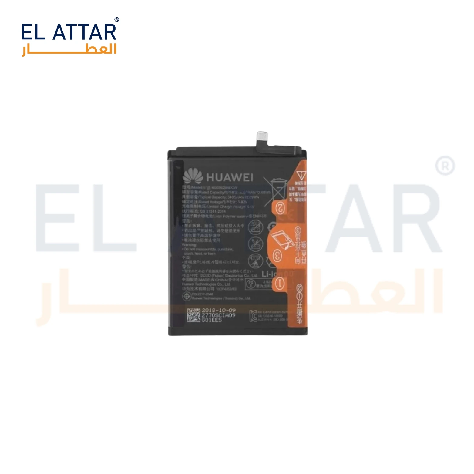 (  بطارية  ) متوافقة مع - Honor  10 Lite ( HB396286ECW )