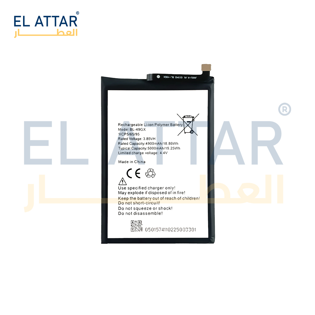 (  بطارية  ) متوافقة مع - Infinix X693 ( BL-49GX )