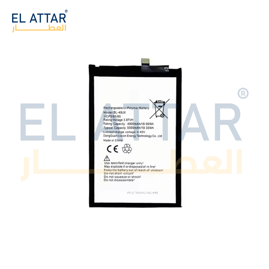 (  بطارية  ) متوافقة مع - Infinix X697 ( BL-49JX )