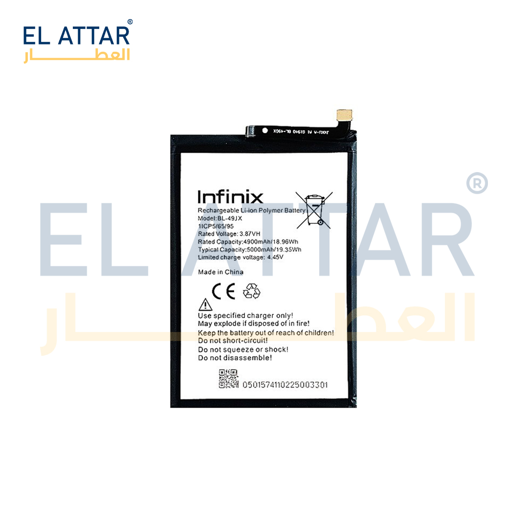 (  بطارية  ) متوافقة مع - Infinix X6815 ( BL-49JX )