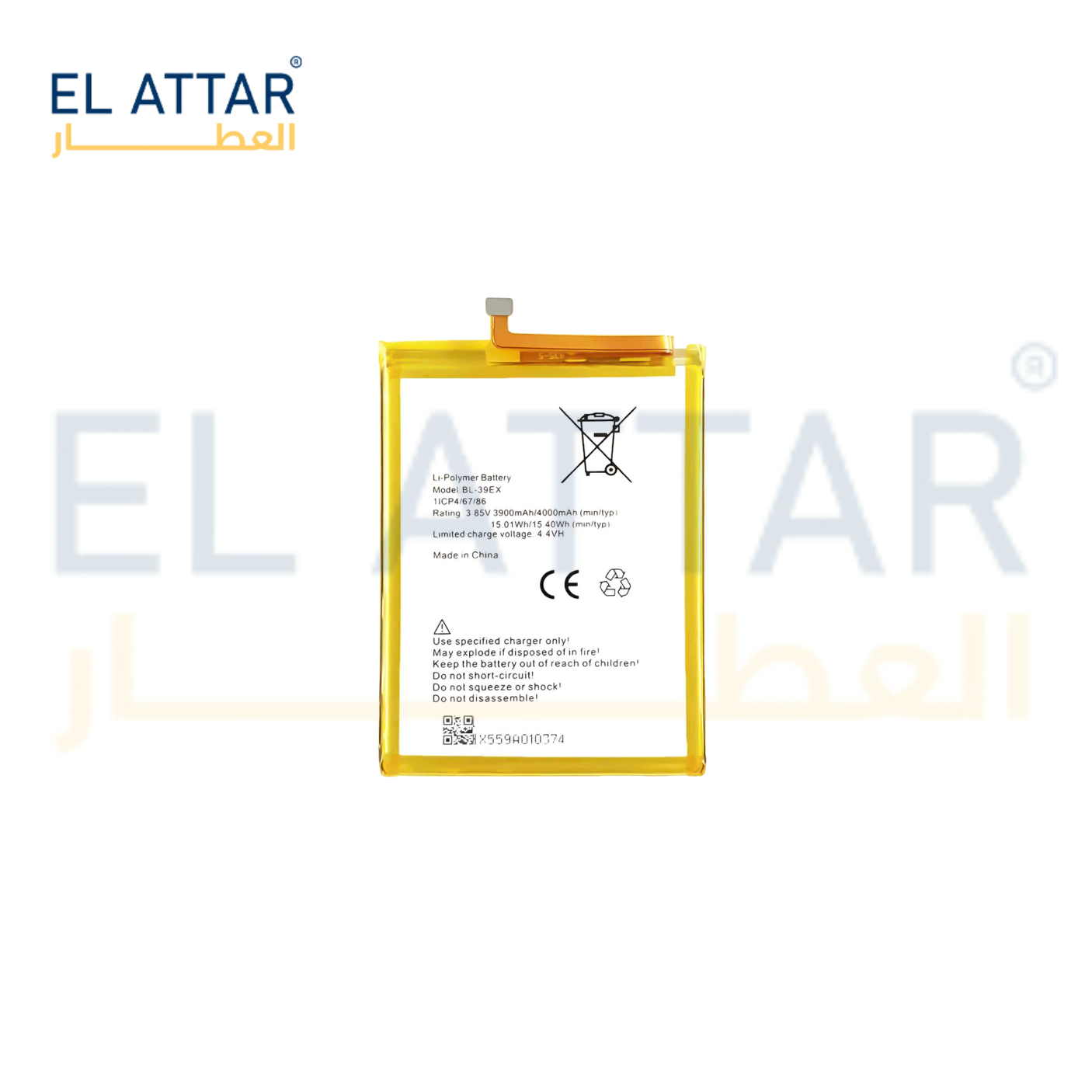 (  بطارية  ) متوافقة مع - Infinix X559 ( BL-39EX )