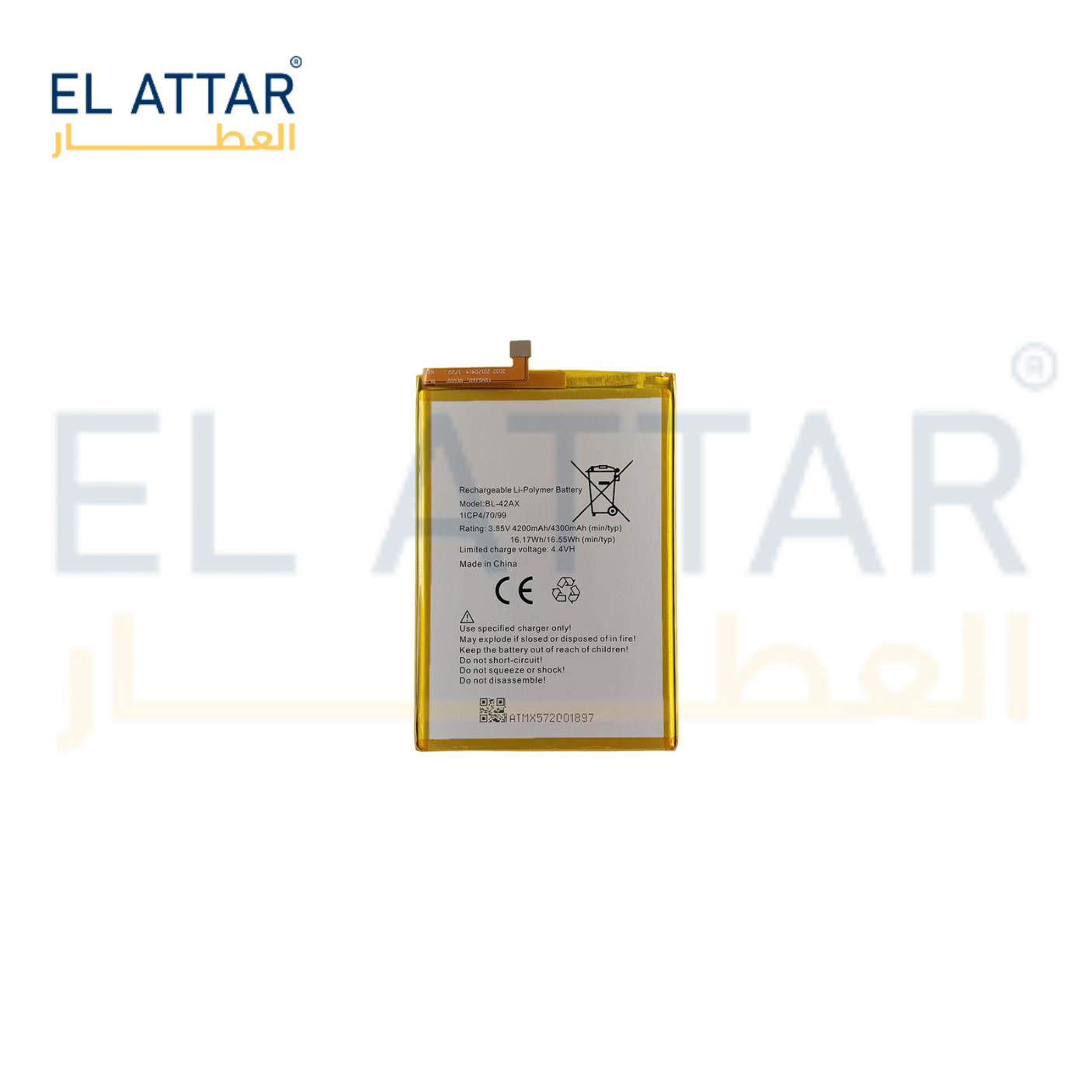 (  بطارية  ) متوافقة مع - Infinix X572 ( BL-42AX )