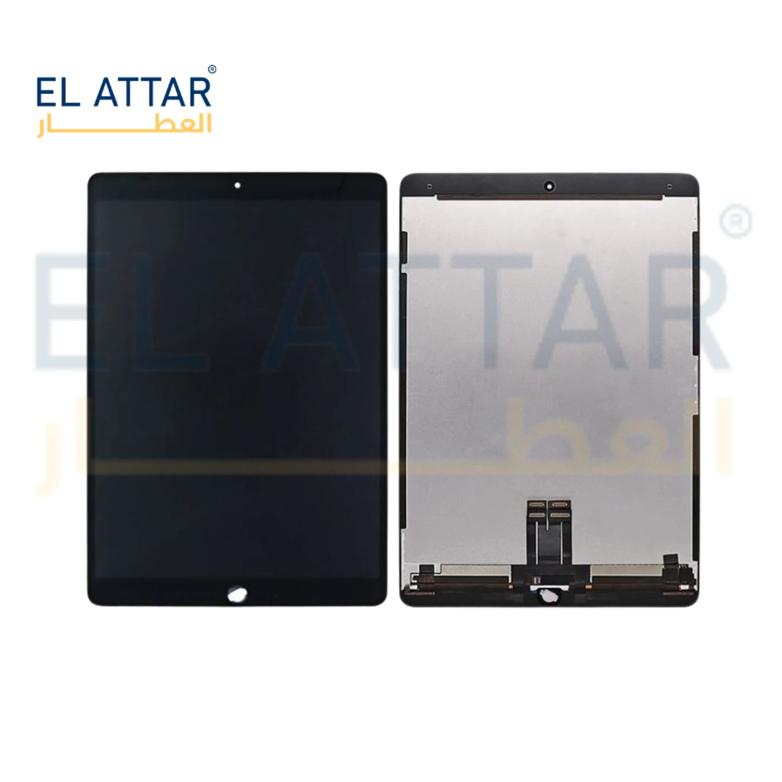 (  نص بجودة عالية  ) متوافقة مع - I PAD  Pro 10.5 ( 2017 ) ( A1709 )