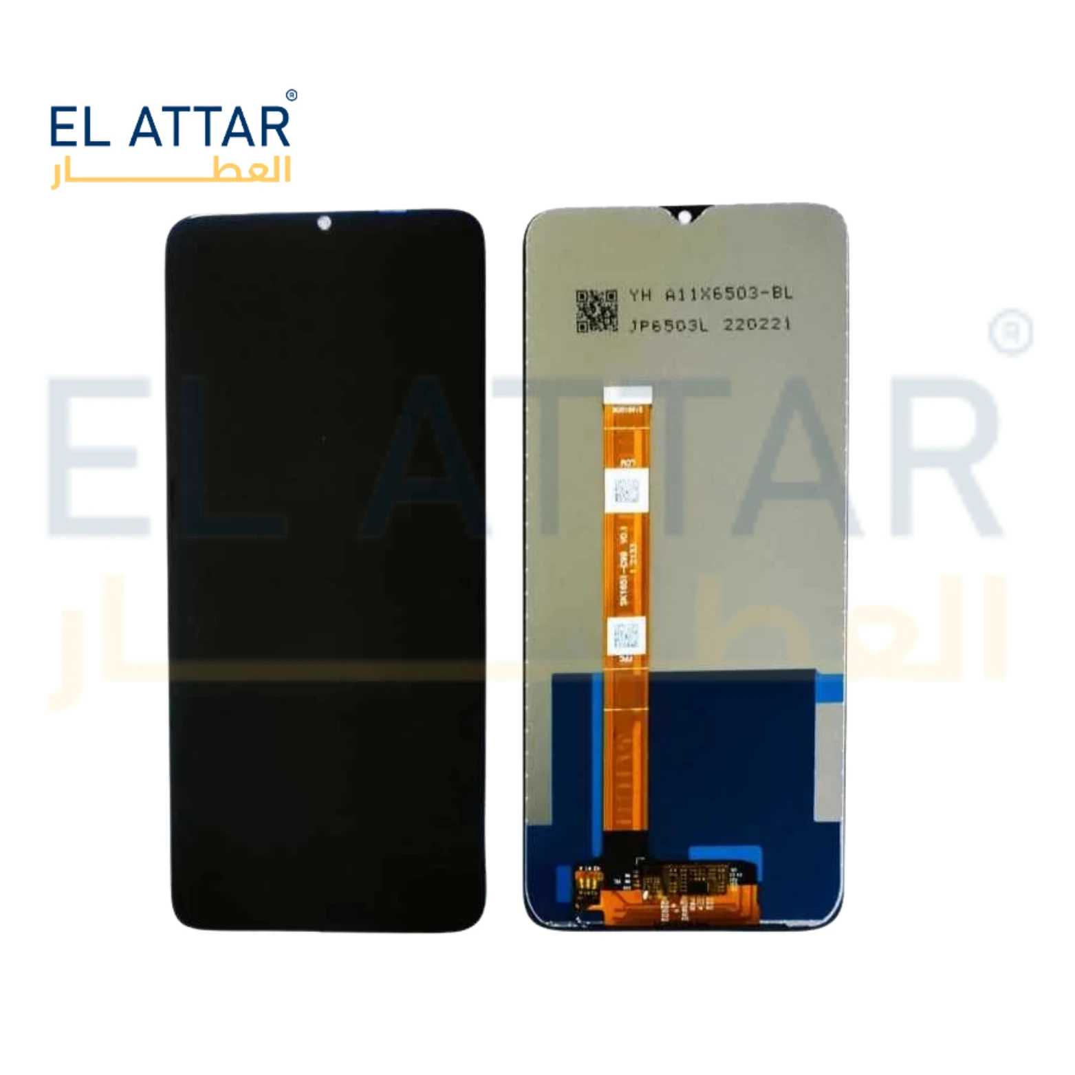 (  نص بجودة عالية  ) متوافقة مع - Realme  c21 Y ( RMX3261 - RMX3263 )