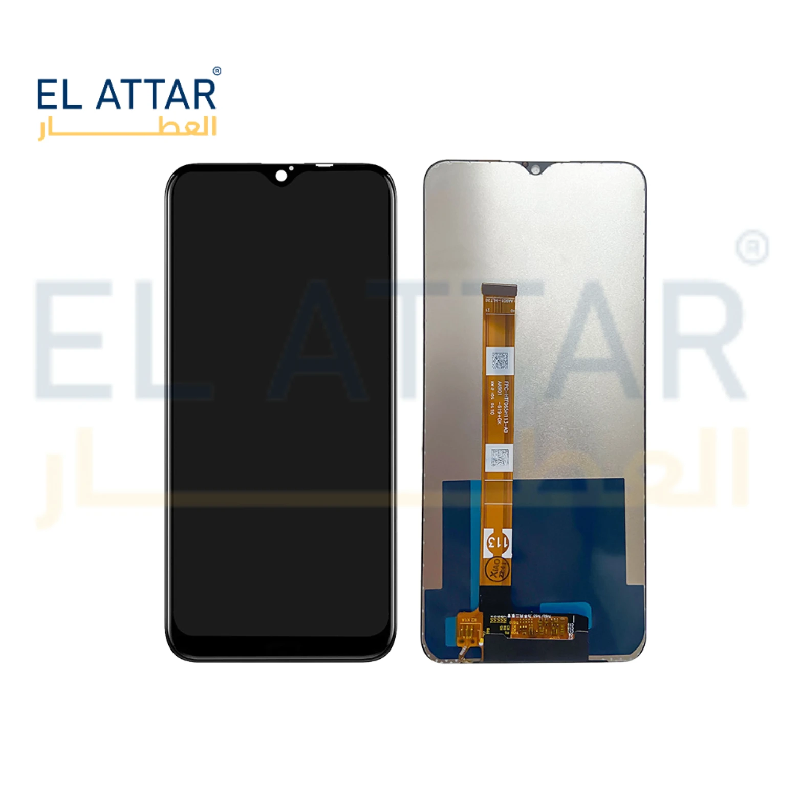 (  نص بجودة عالية  ) متوافقة مع - Realme  c25 ( RMX3193 - RMX3191 )