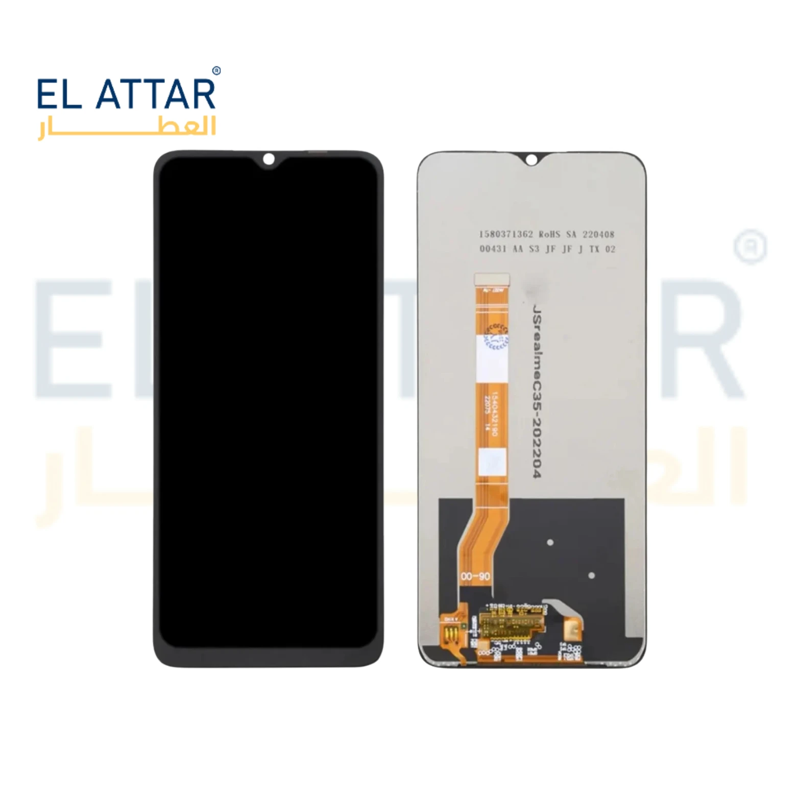 (  نص تصنيع مطابق للمواصفات الاصلية  ) متوافقة مع - Realme  c35 ( RMX3511 )