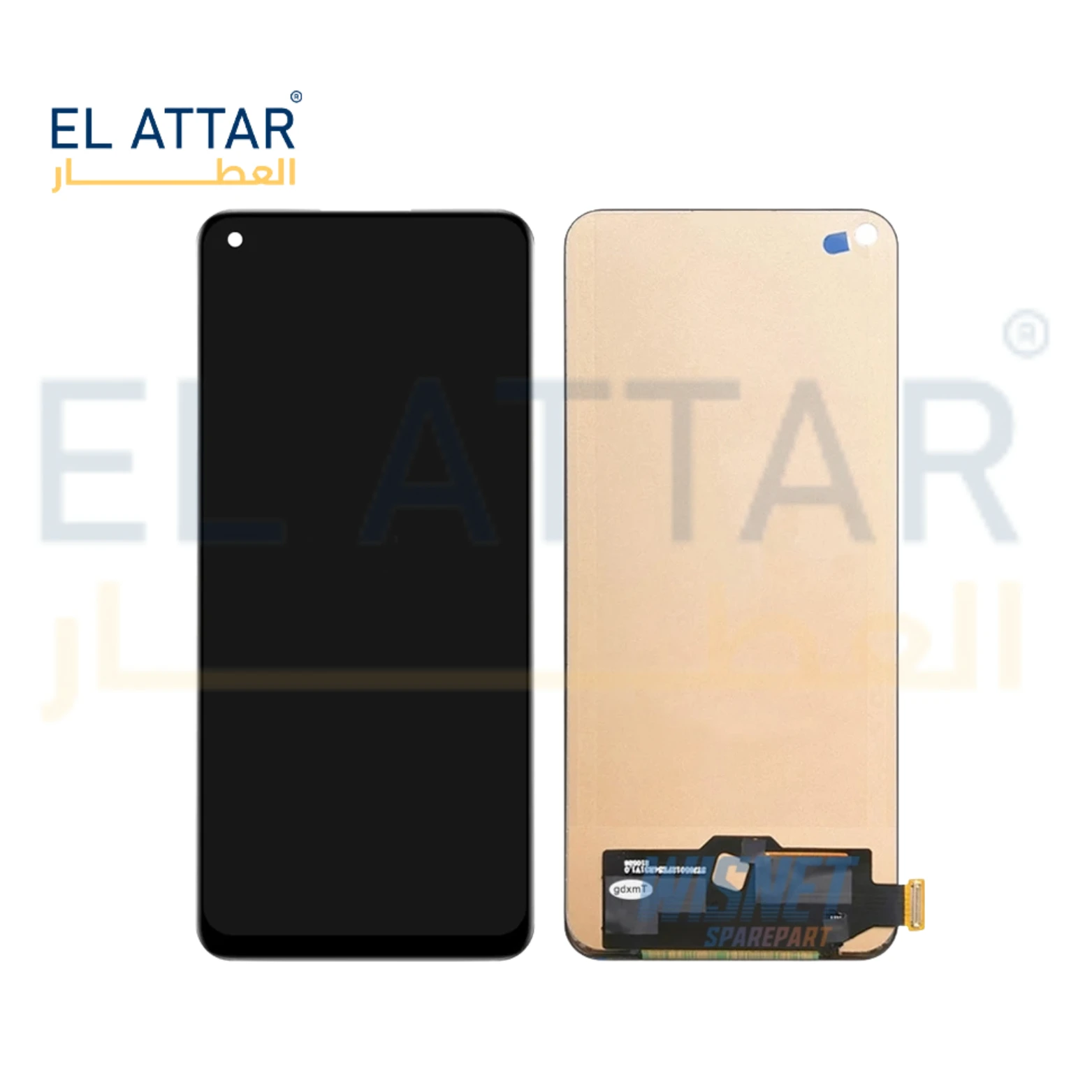 (  نص انسيل   ) متوافقة مع - Realme  10 4G ( RMX3630 )