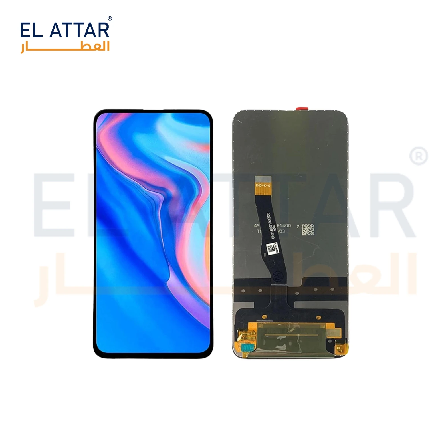 (  نص تصنيع مطابق للمواصفات الاصلية  ) متوافقة مع - HUAWEI Y9 Prime 2019 ( STK-L
