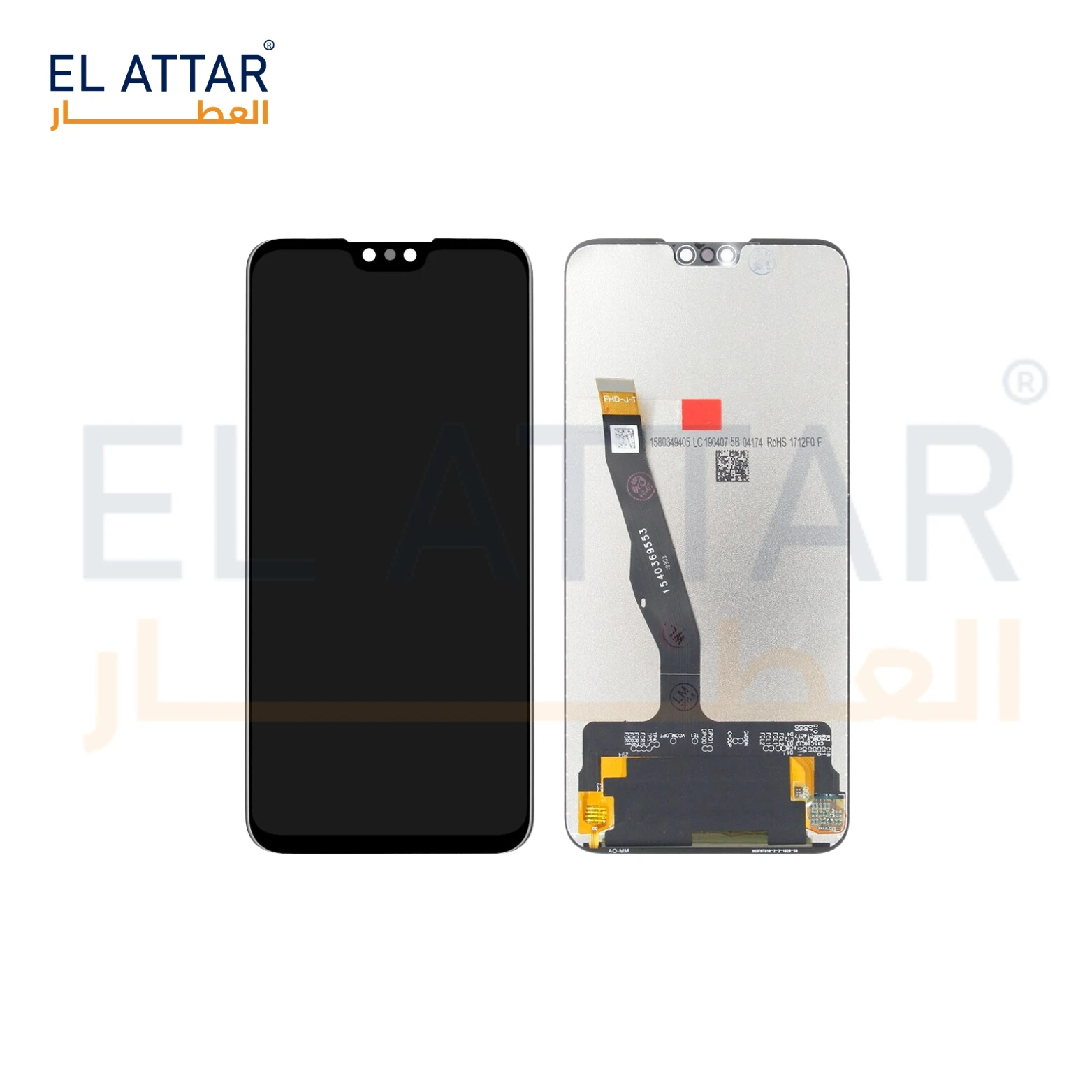 (  نص تصنيع مطابق للمواصفات الاصلية  ) متوافقة مع - HUAWEI Y9 S (STK-L21, STK-LX
