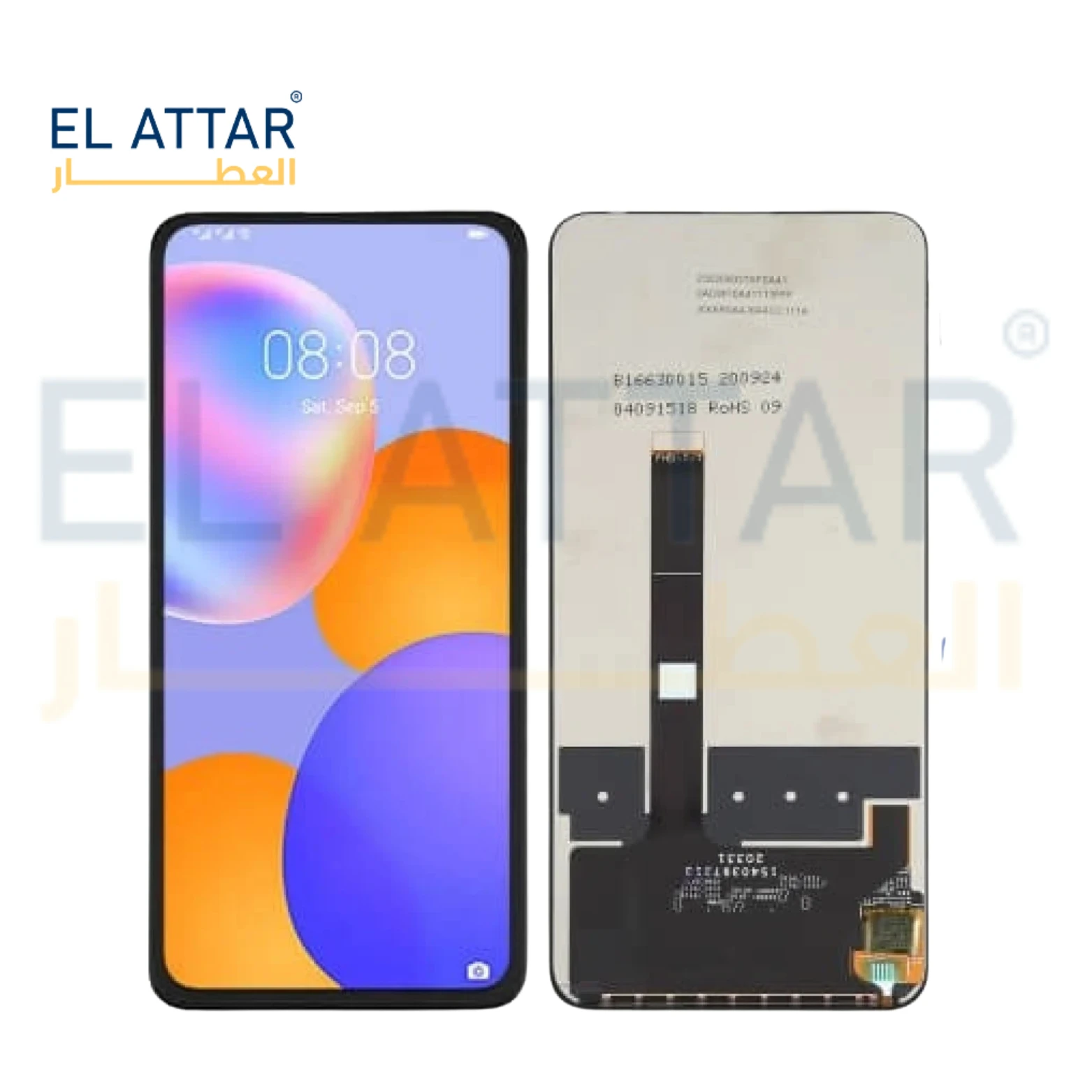 (  نص هاي كوبي   ) متوافقة مع - HUAWEI Y9 A ( FRL-L22 )