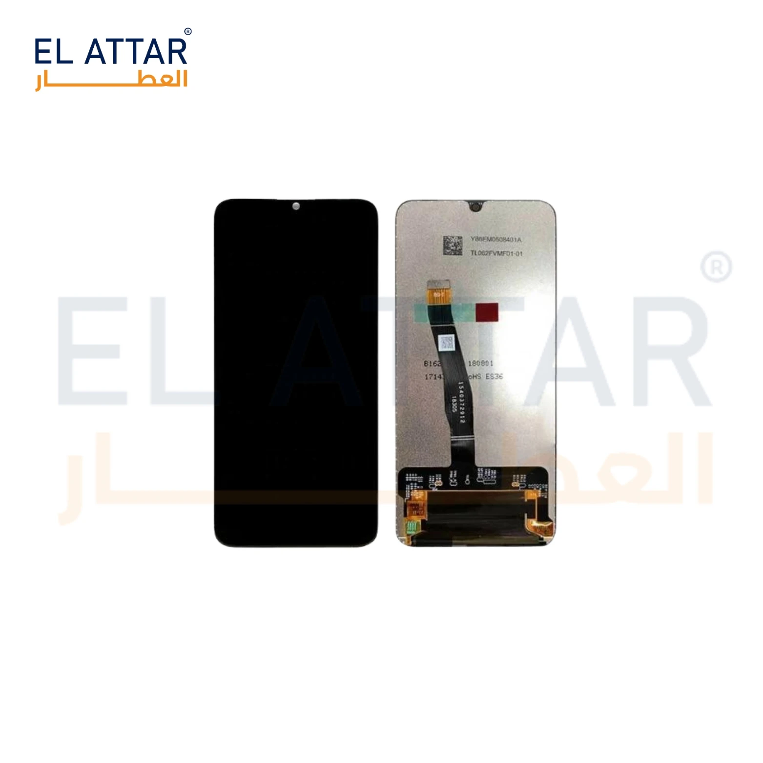 (  نص بجودة عالية  ) متوافقة مع - HUAWEI P smart 2019 ( POT-LX1 )