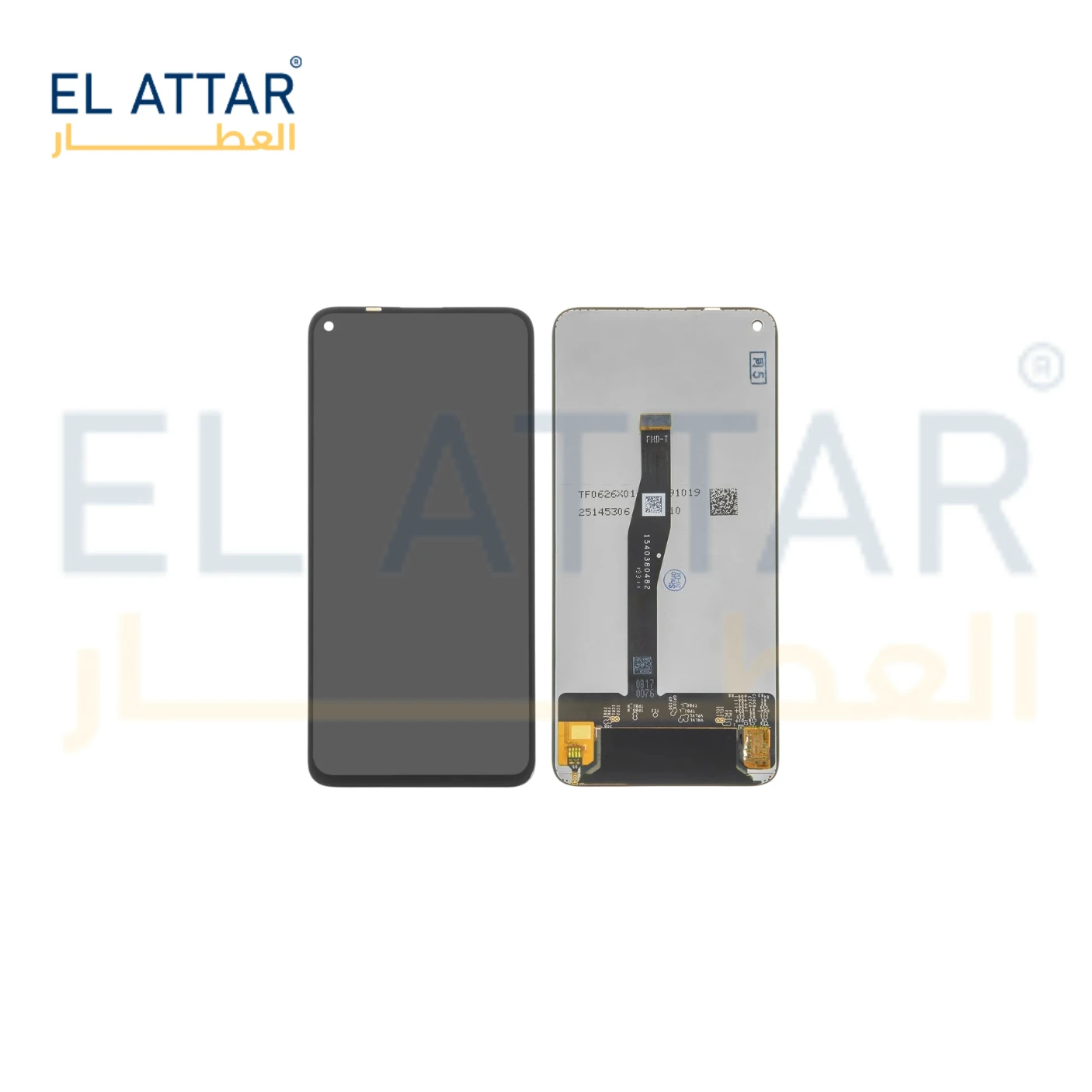 (  نص بجودة عالية  ) متوافقة مع - HUAWEI NOVA 5T (YAL-L21, YAL-L61, YAL-L71, YAL