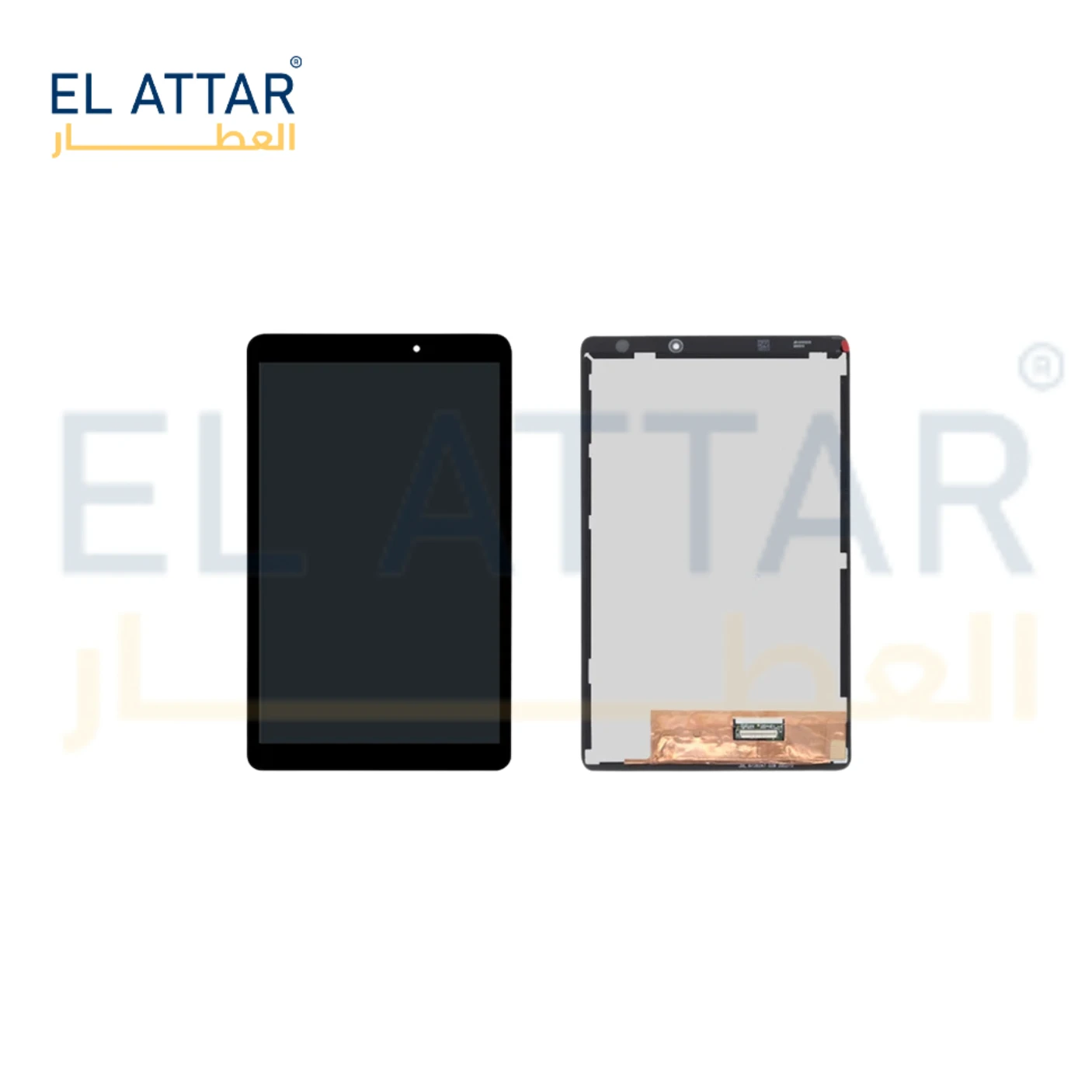 (  نص بجودة عالية  ) متوافقة مع - HUAWEI MATEPAD T8 (Kobe2-L09, Kobe2-L03, KOB2-
