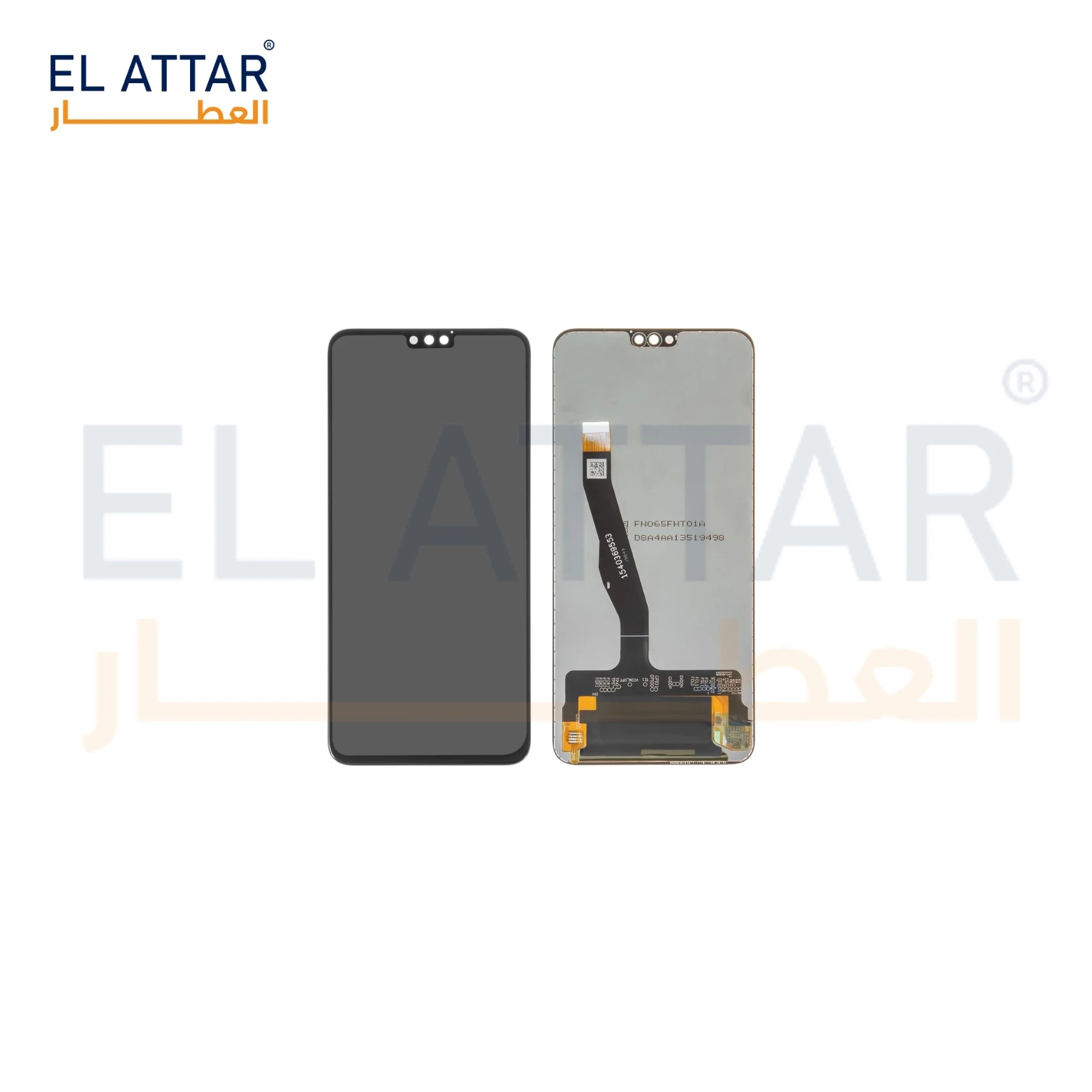 (  نص بجودة عالية  ) متوافقة مع - Honor X8 (TFY-LX1, TFY-LX2, TFY-LX3)