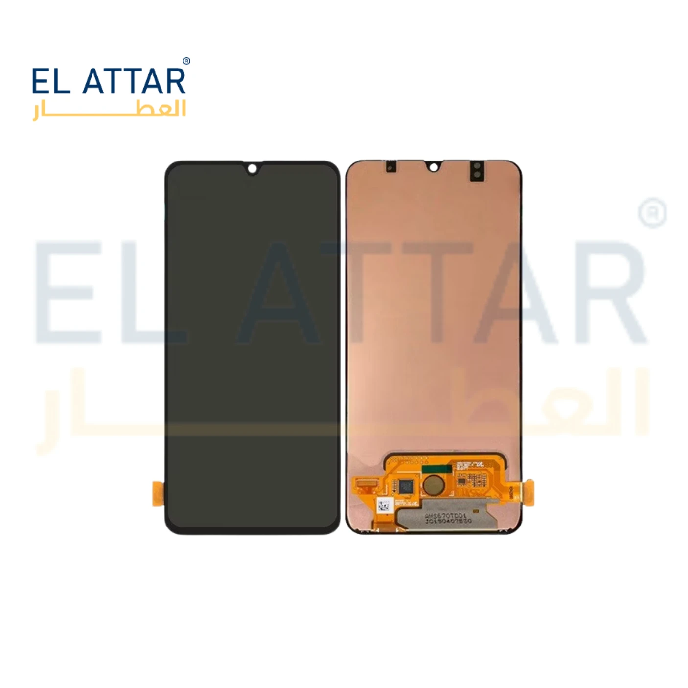 (  نص انسيل   ) متوافقة مع - Samsung A70 ( SM-A705FN )