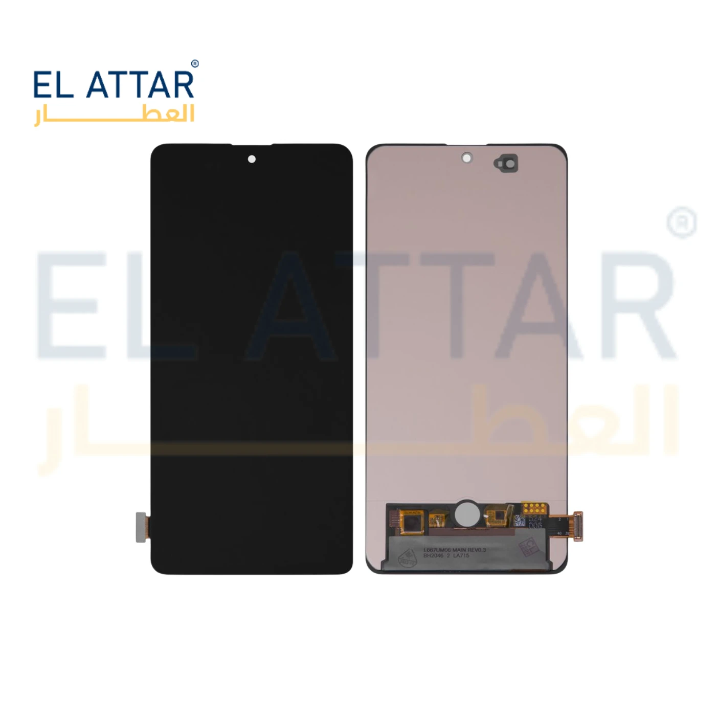 (  نص انسيل   ) متوافقة مع - Samsung A71 ( SM-A715F )