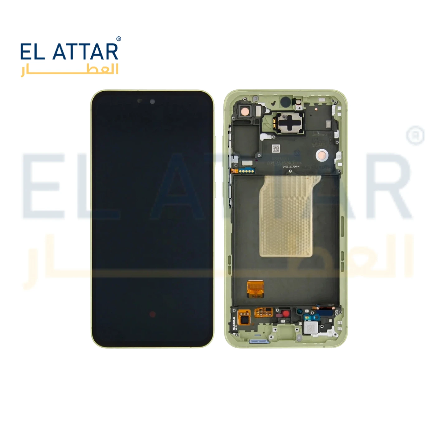 (  نص اوليد بالفريم   ) متوافقة مع - Samsung A55 ( SM- A556V )