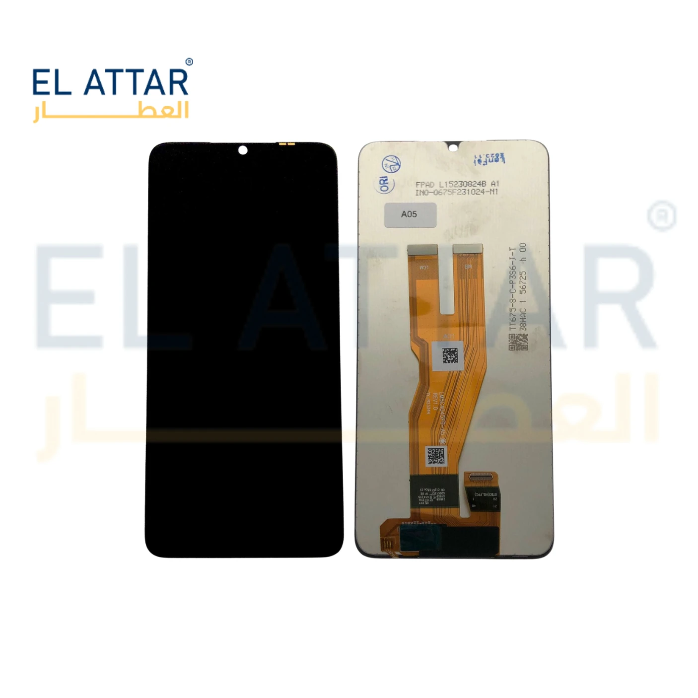 (  نص تصنيع مطابق للمواصفات الاصلية  ) متوافقة مع - Samsung A05 ( SM- A055F )