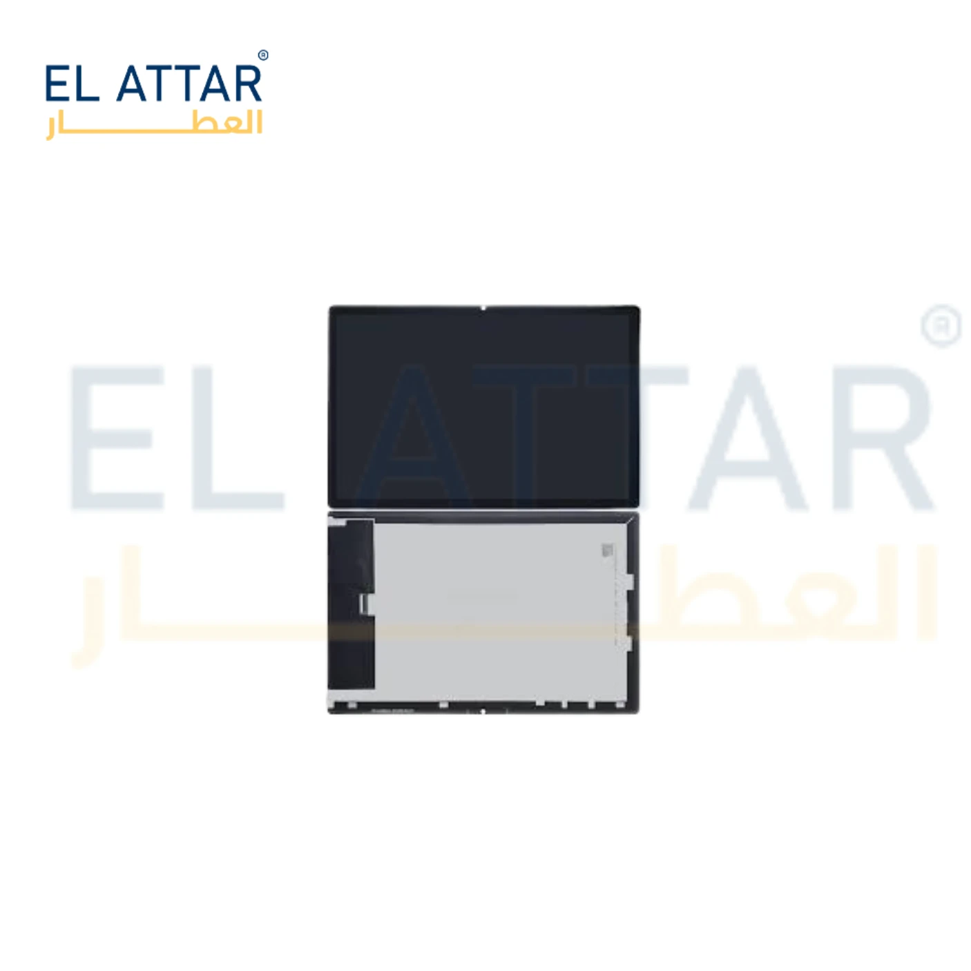 (  نص بجودة عالية  ) متوافقة مع - Samsung Tab A8  ( X205 )