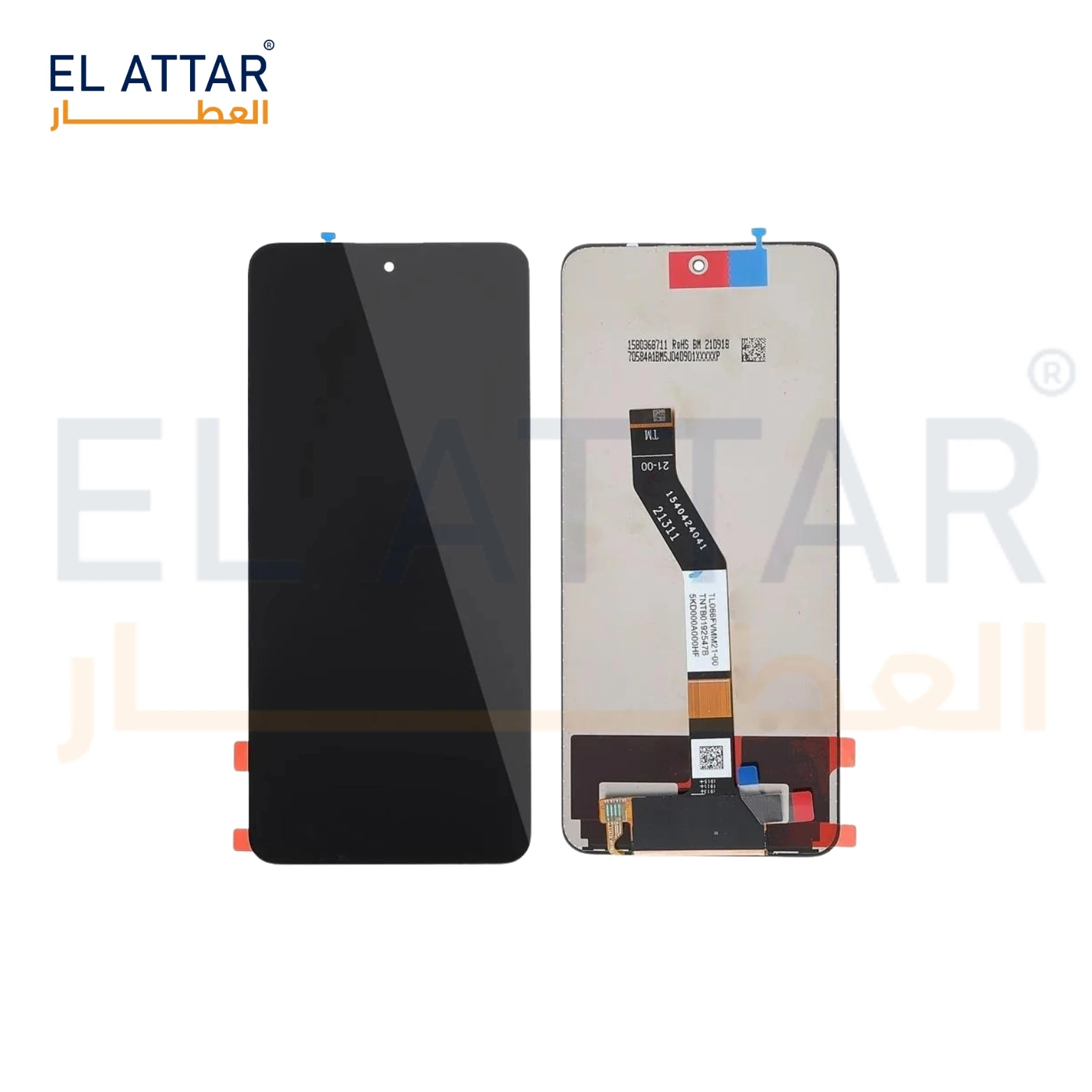 (  نص بجودة عالية  ) متوافقة مع - Redmi Redmi Note 11 5G ( 21091116AC )