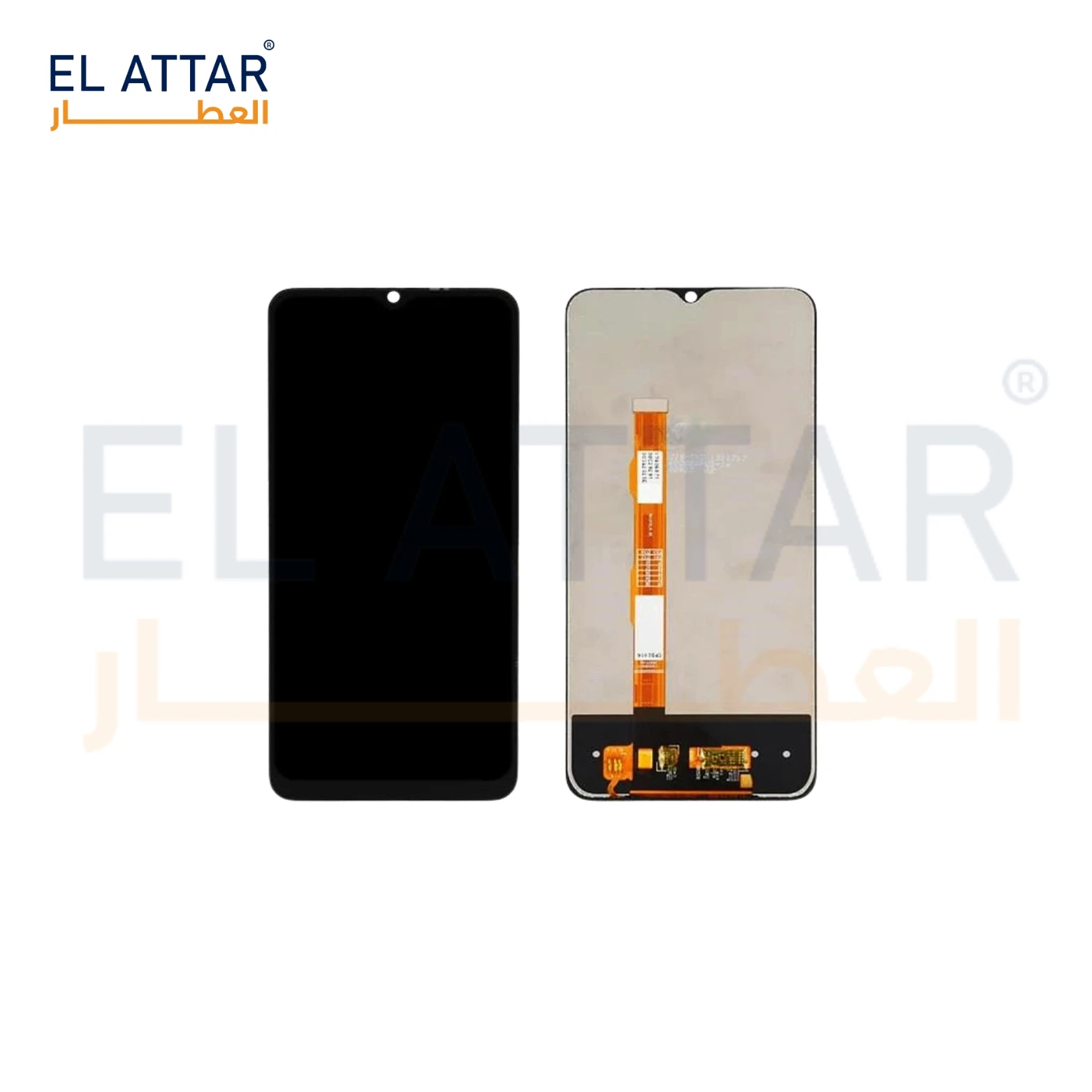 (  نص بجودة عالية  ) متوافقة مع - Vivo Y 53 s ( V2058 )
