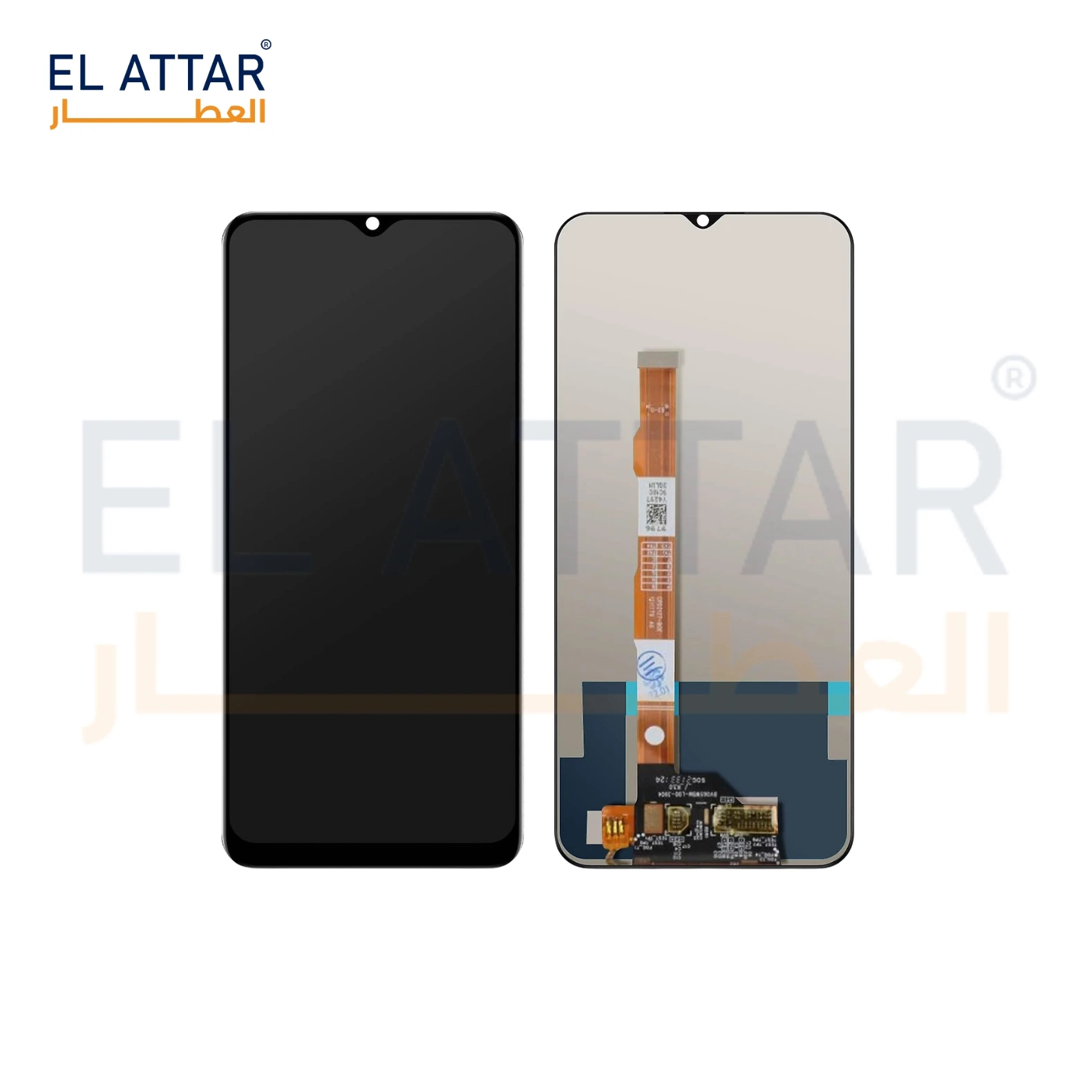 (  نص بجودة عالية  ) متوافقة مع - Vivo Y 21A