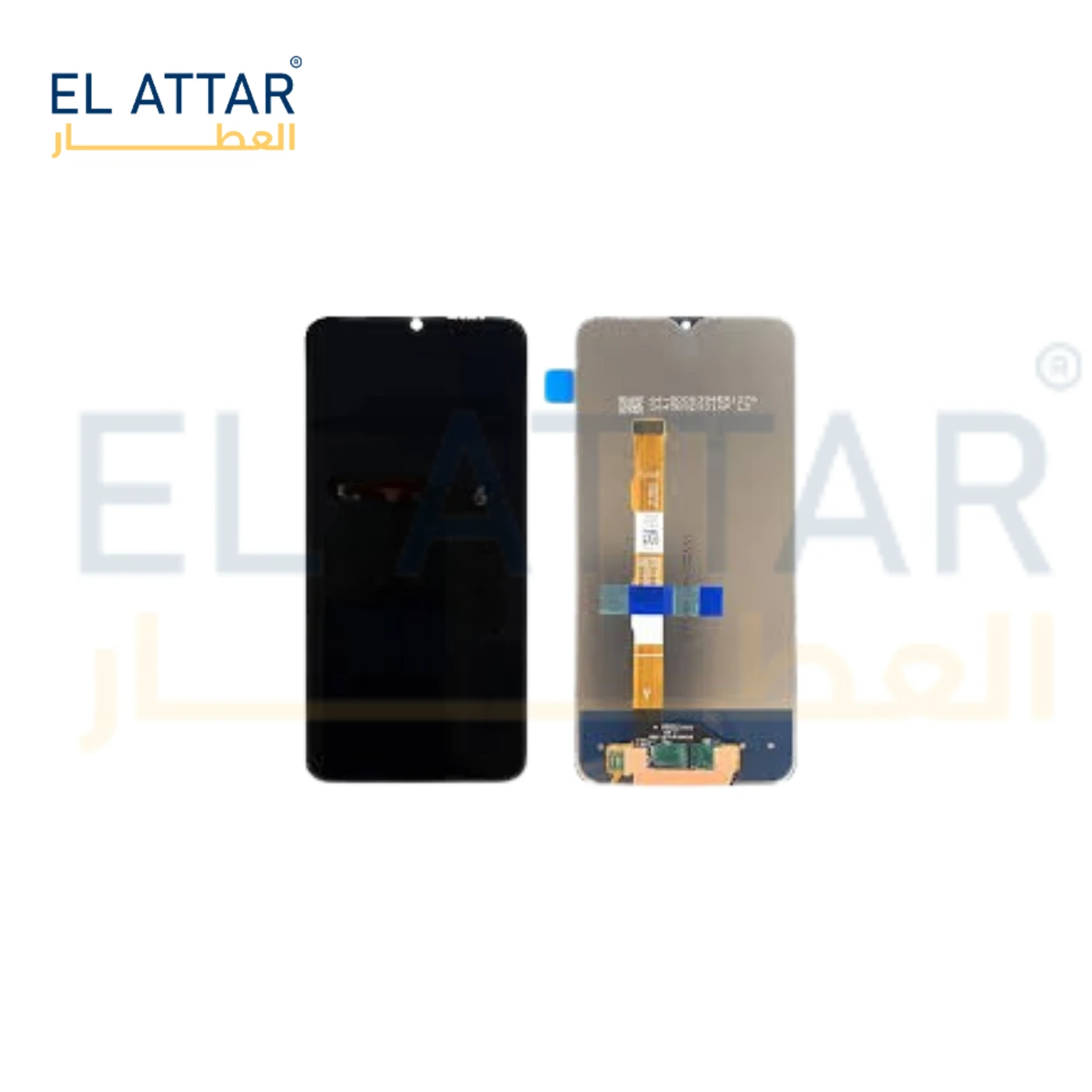 (  نص بجودة عالية  ) متوافقة مع - Vivo Y22S