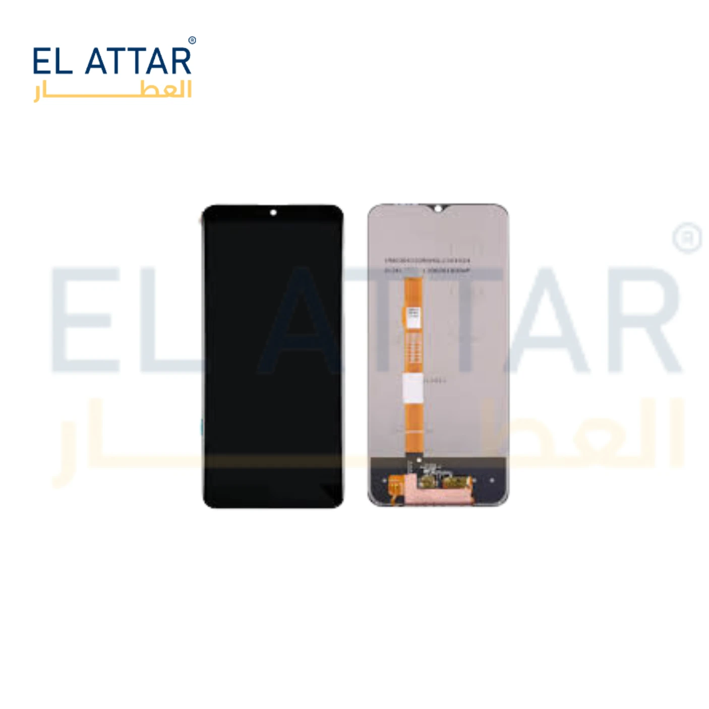 (  نص بجودة عالية  ) متوافقة مع - Vivo Y35