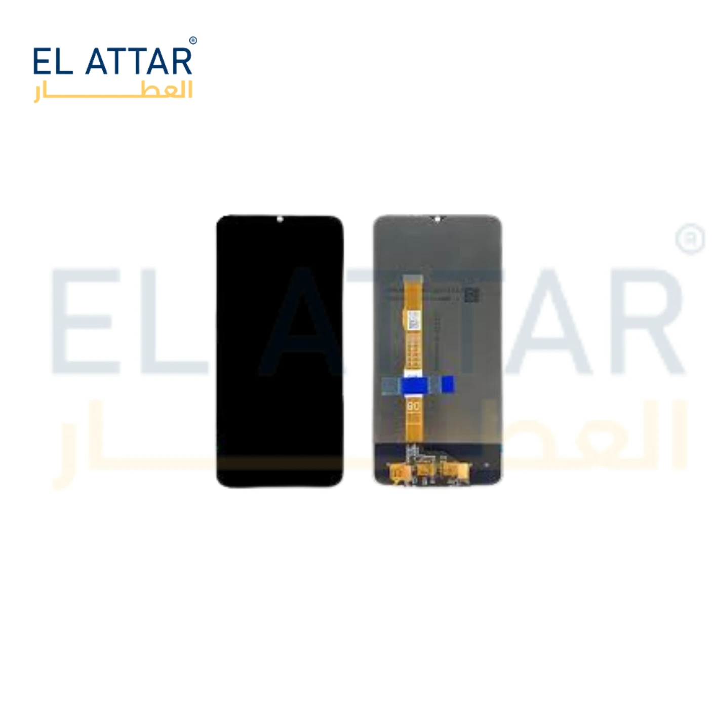 (  نص بجودة عالية  ) متوافقة مع - Vivo Y33S