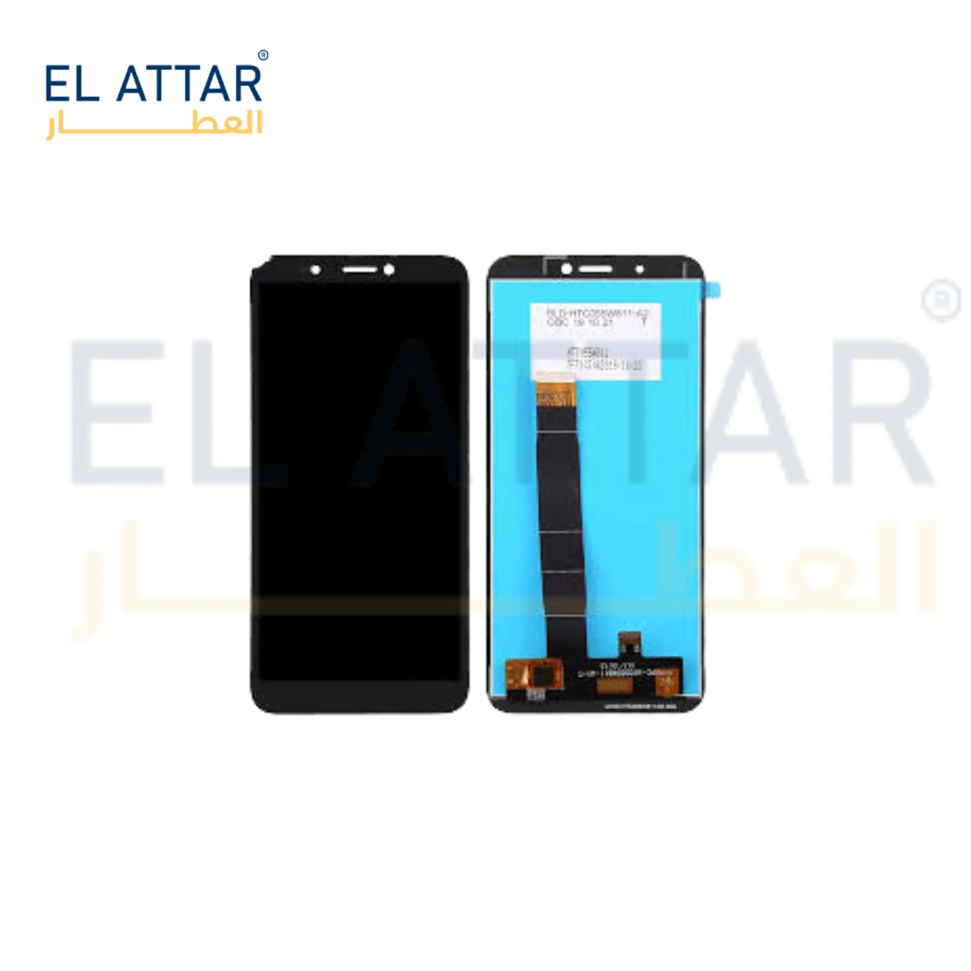 (  نص بجودة عالية  ) متوافقة مع - Nokia N c1 ( TA-1165 )