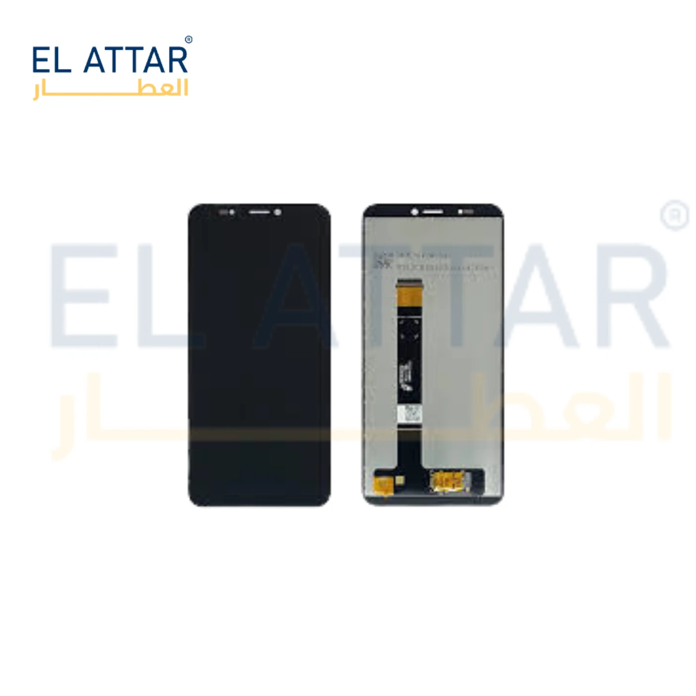 (  نص بجودة عالية  ) متوافقة مع - Nokia C2 2020 ( TA-1204 )