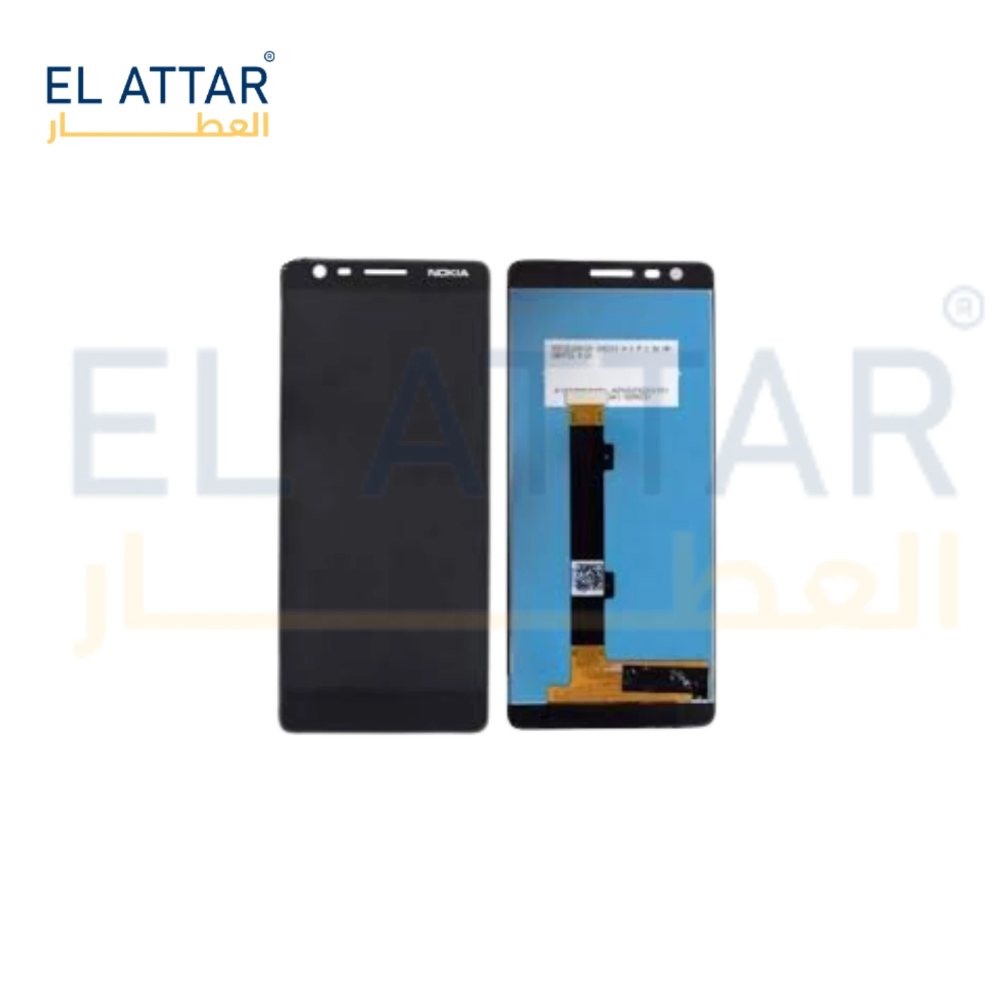 (  نص بجودة عالية  ) متوافقة مع - Nokia N3.1 ( TA-1049 - TA-1057 - TA-1063 - TA-