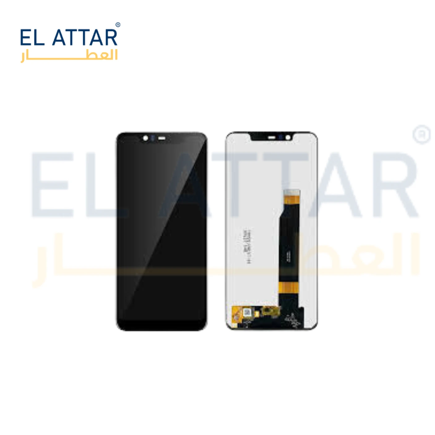 (  نص بجودة عالية  ) متوافقة مع - Nokia N 5.1 Plus ( TA-1120 - TA-1105 - TA-1102