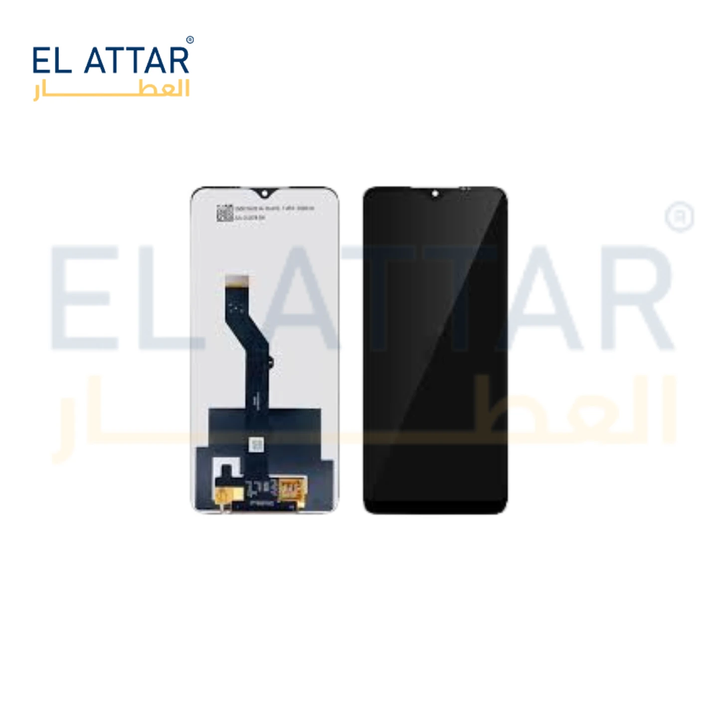 (  نص بجودة عالية  ) متوافقة مع - Nokia N 5.3 ( TA-1234 - TA-1227 - LC-440 )
