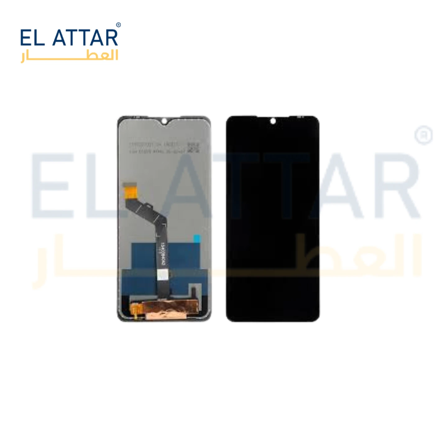 (  نص بجودة عالية  ) متوافقة مع - Nokia N 6.2 ( TA-1200 - TA-1198 - TA-1201 - TA