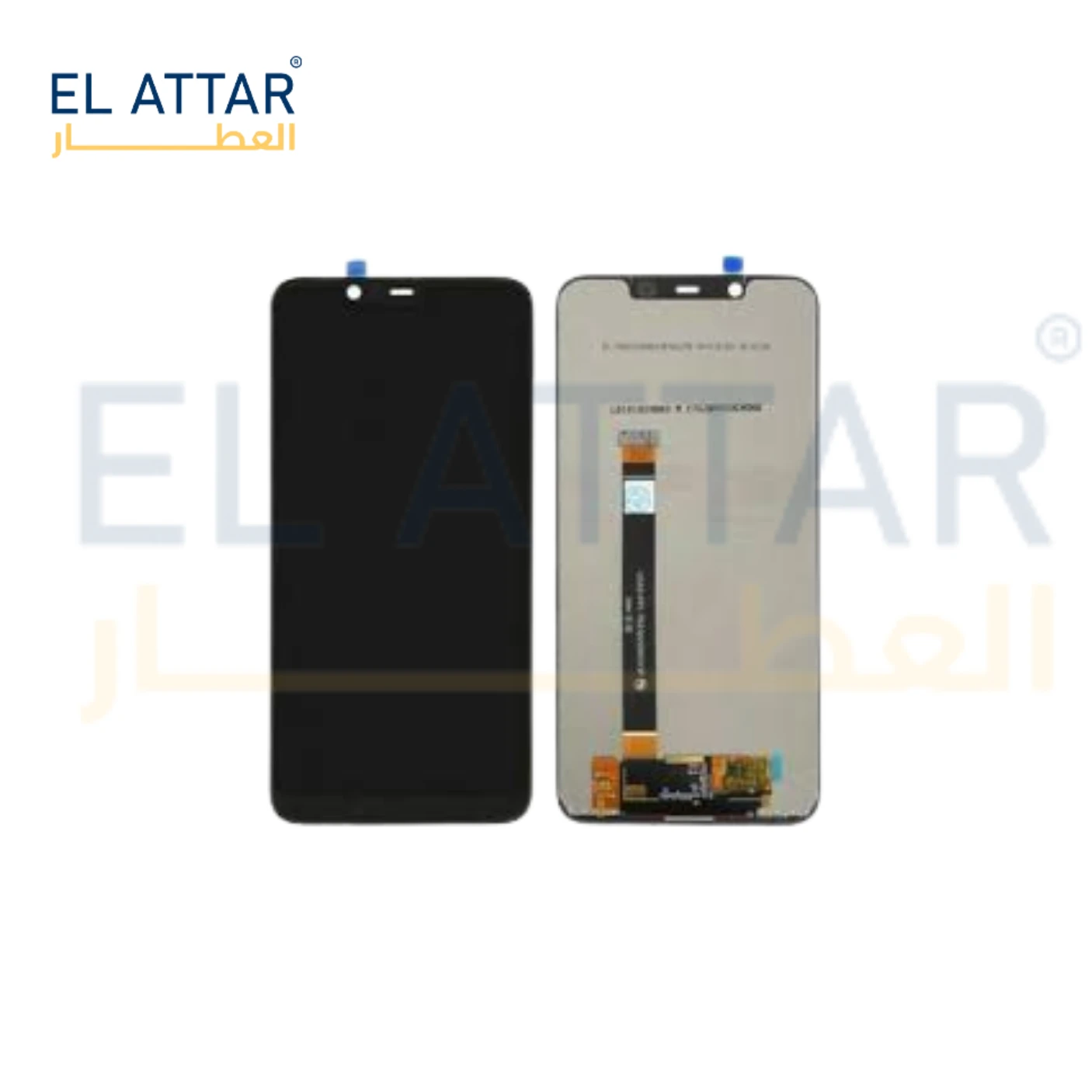 (  نص بجودة عالية  ) متوافقة مع - Nokia N 8.1 ( TA-1099, TA-1113, TA-1115, TA-11