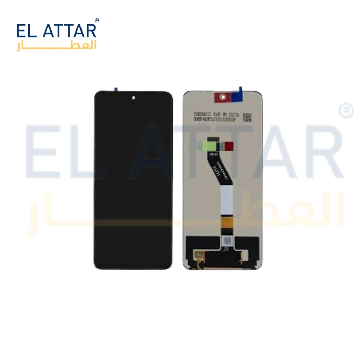 (  نص بجودة عالية  ) متوافقة مع - Poco M4 Pro ( MZB0B5VIN, 2201117PI, 2201117PG 
