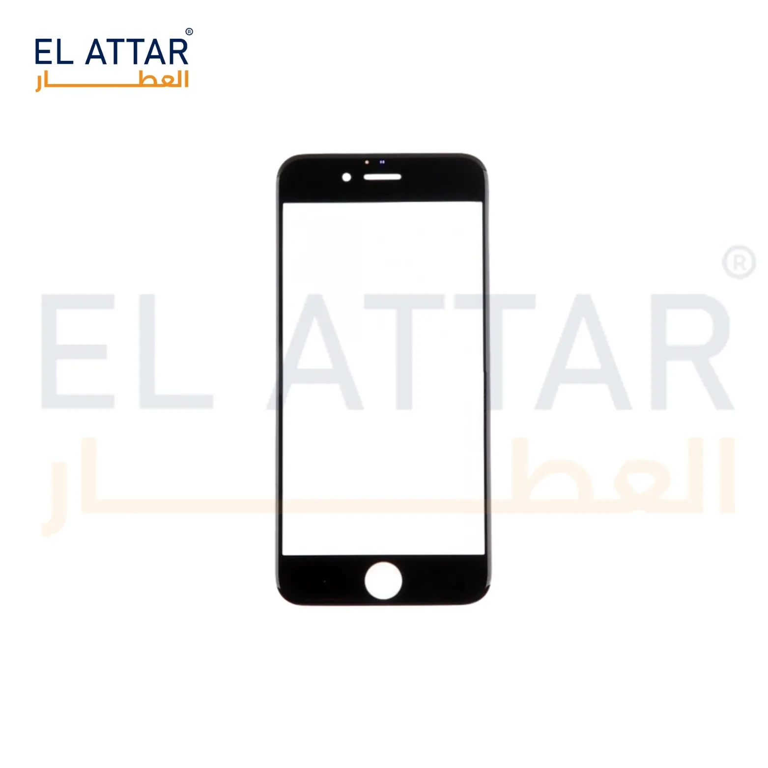 ( باغة شاشة ) متوافقة مع - IPhone 6 Plus