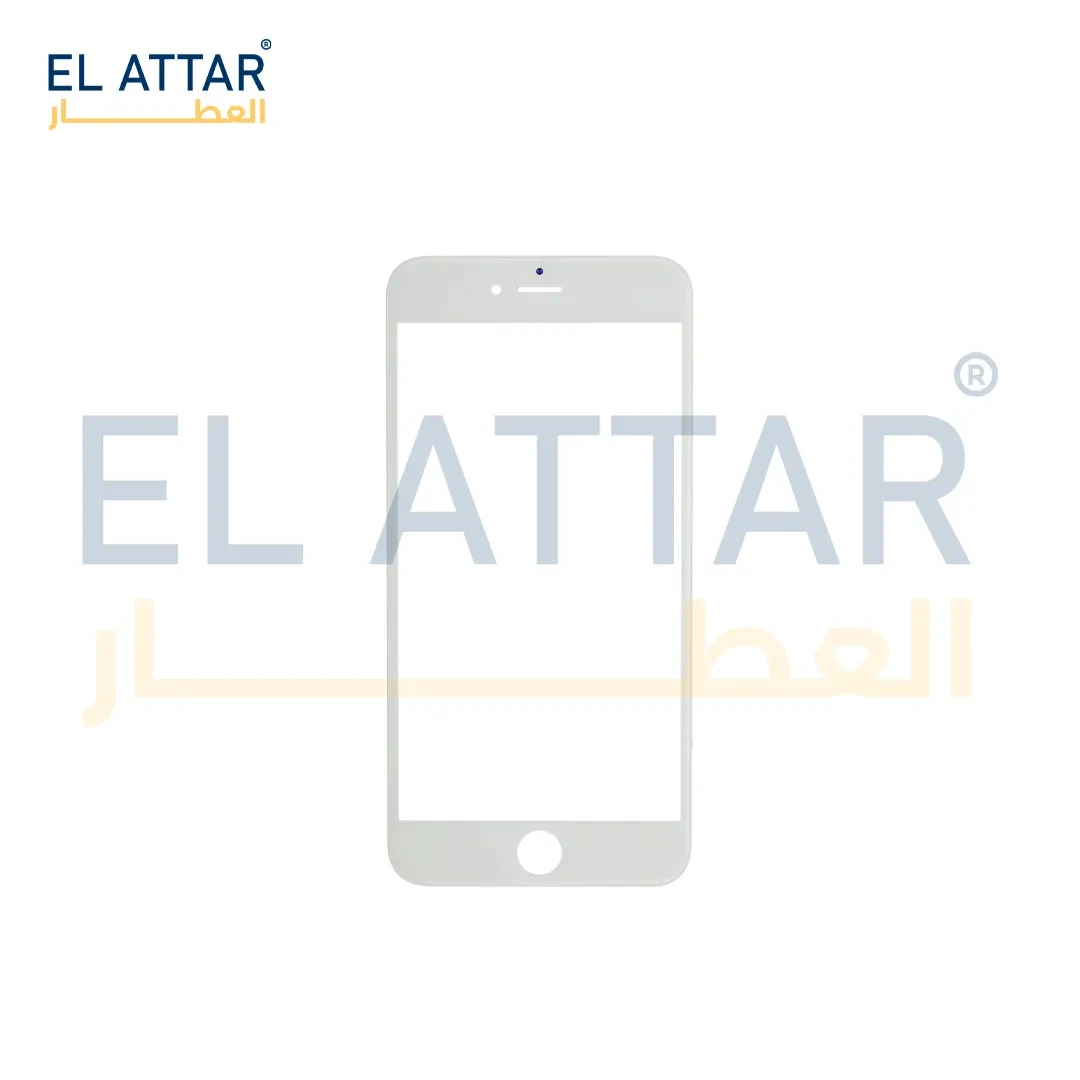 ( باغة شاشة ) متوافقة مع - IPhone 6S Plus
