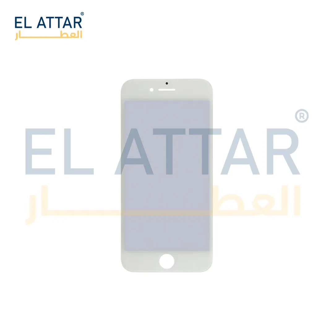 ( باغة شاشة ) متوافقة مع - IPhone 7