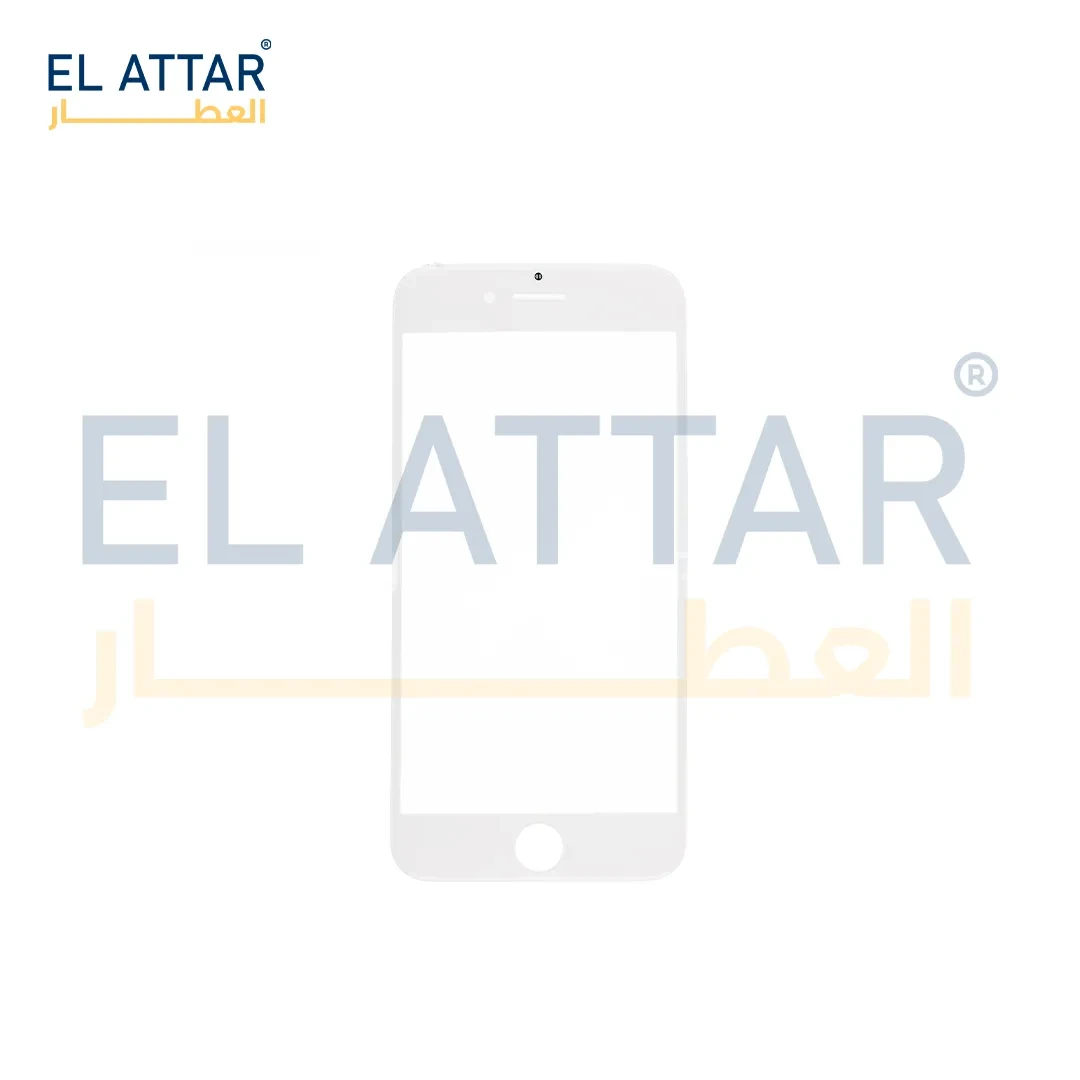 ( باغة شاشة ) متوافقة مع - IPhone 8