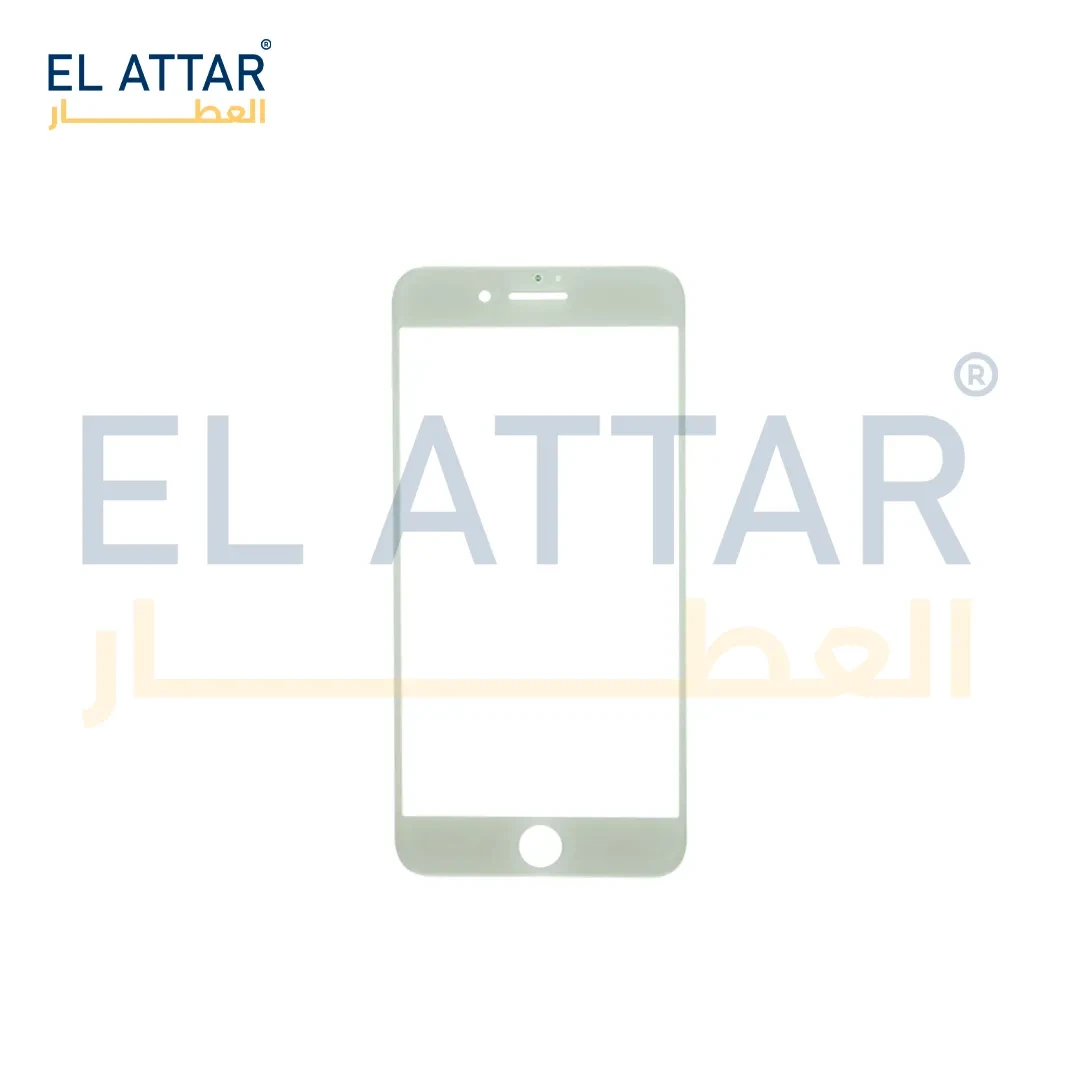 ( باغة شاشة ) متوافقة مع - IPhone 8 Plus