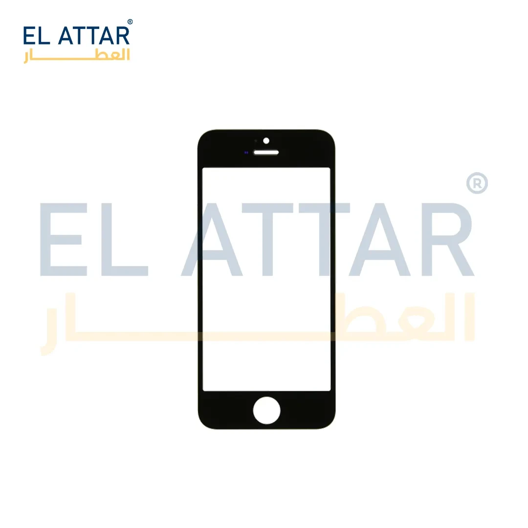 ( باغة شاشة ) متوافقة مع - IPhone SE 2020