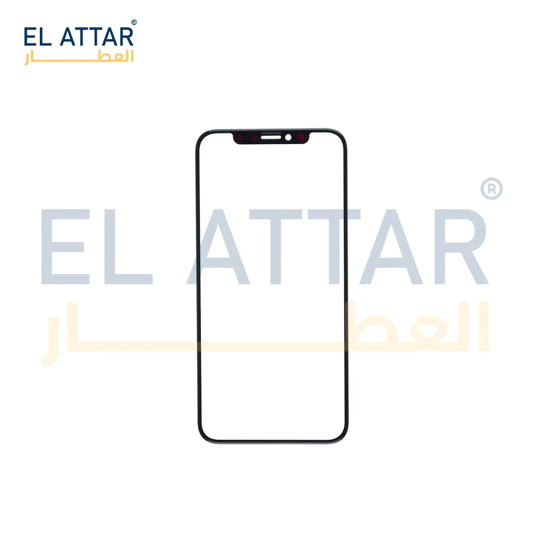 ( باغة شاشة ) متوافقة مع - IPhone Xr
