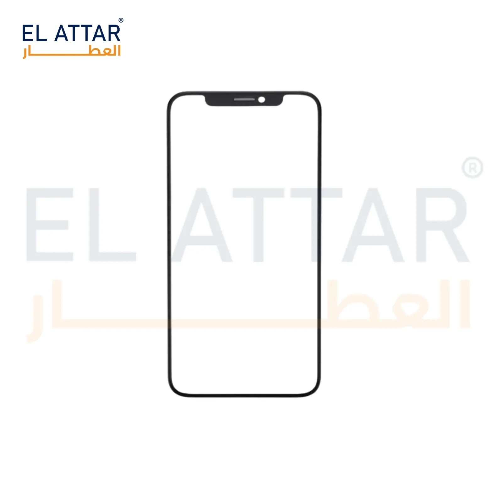 ( باغة شاشة ) متوافقة مع - IPhone 11 Pro Max