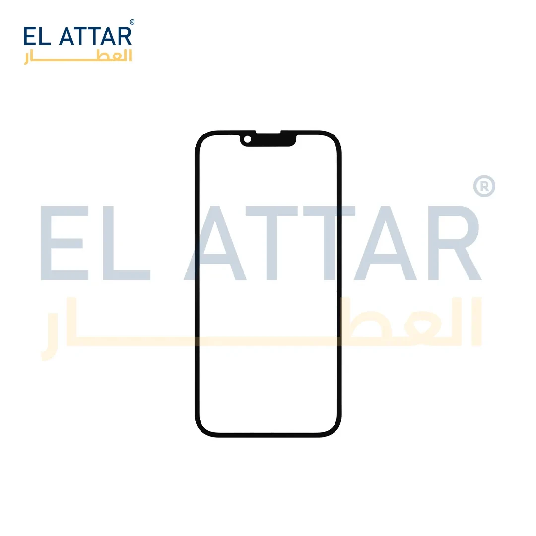 ( باغة شاشة ) متوافقة مع - IPhone 14