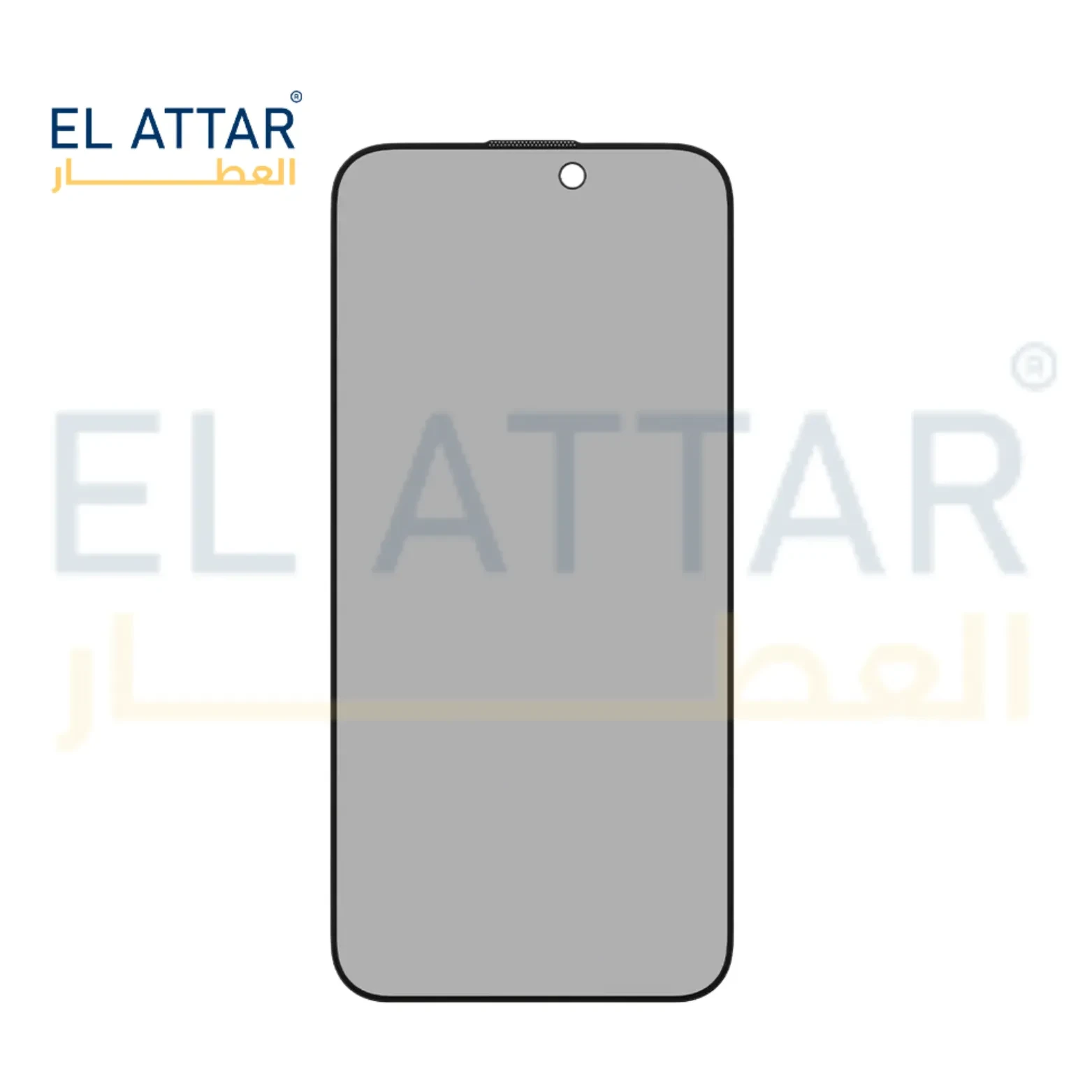 ( باغة شاشة ) متوافقة مع - IPhone 15